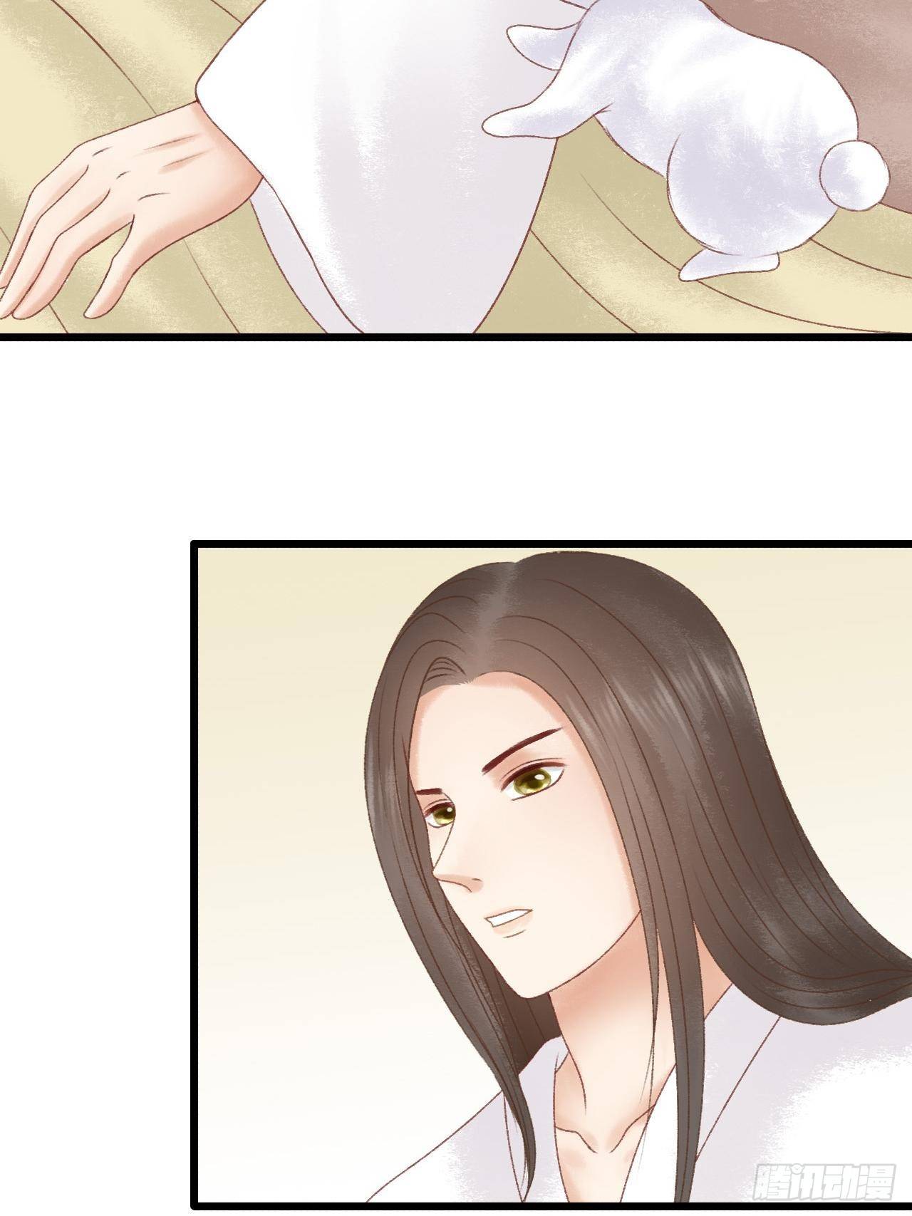 变端11