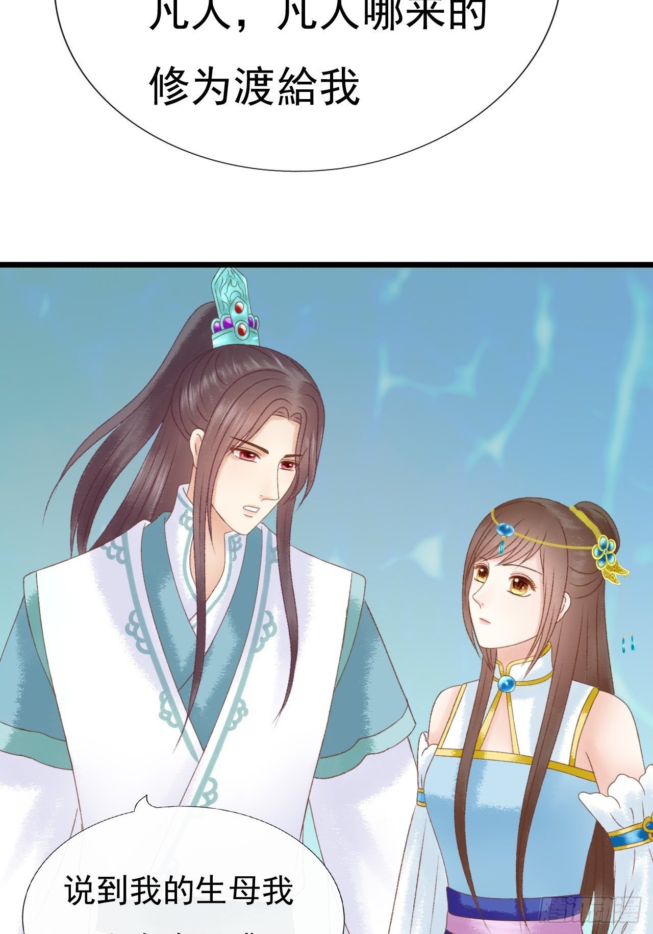 看诊15