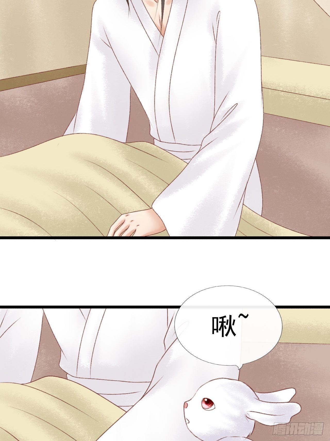 变端10