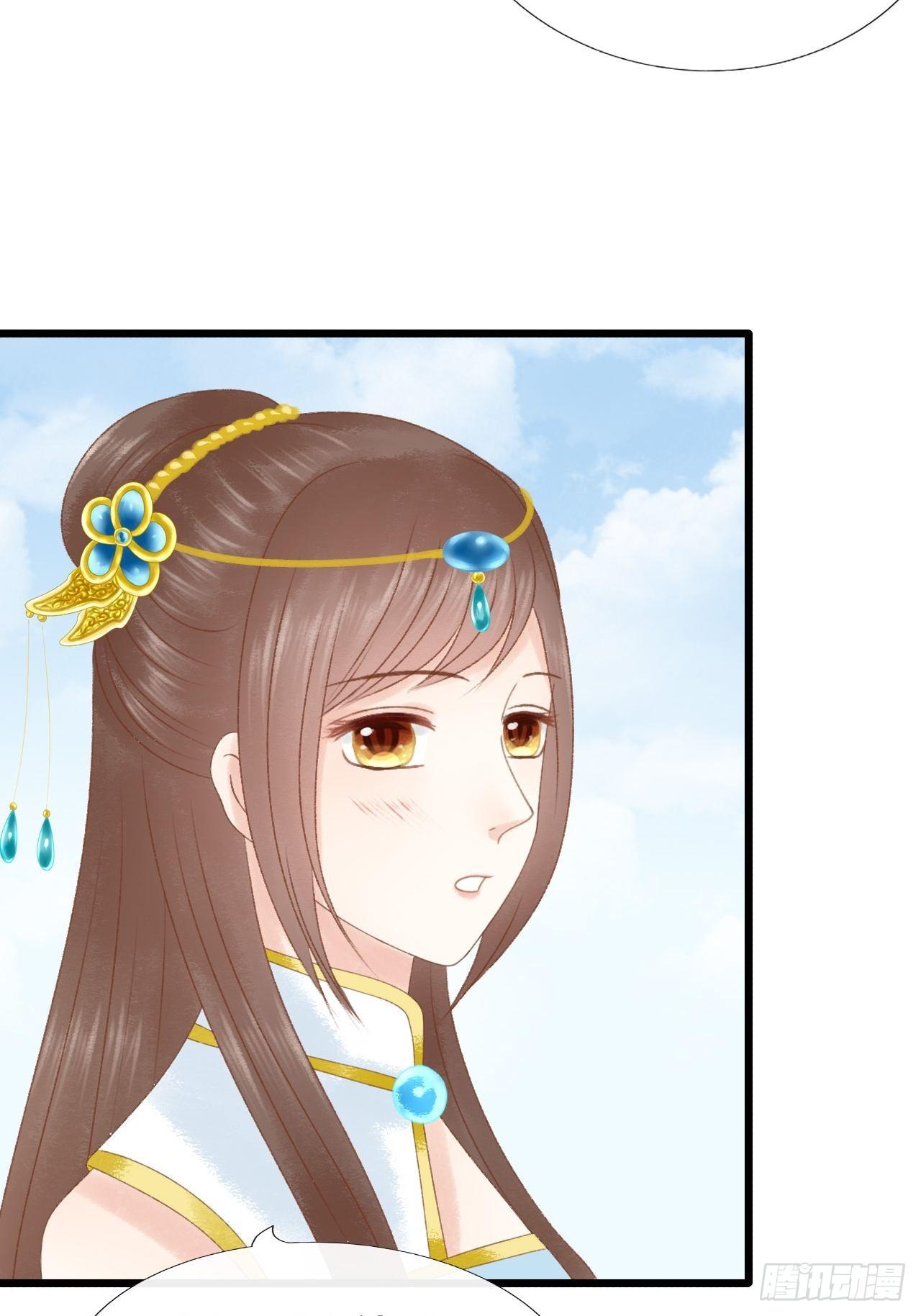 出气9
