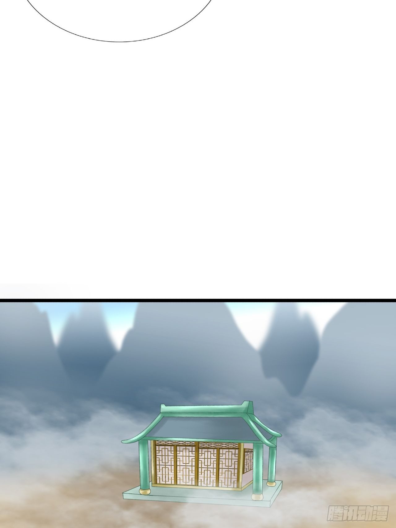 节外生枝16
