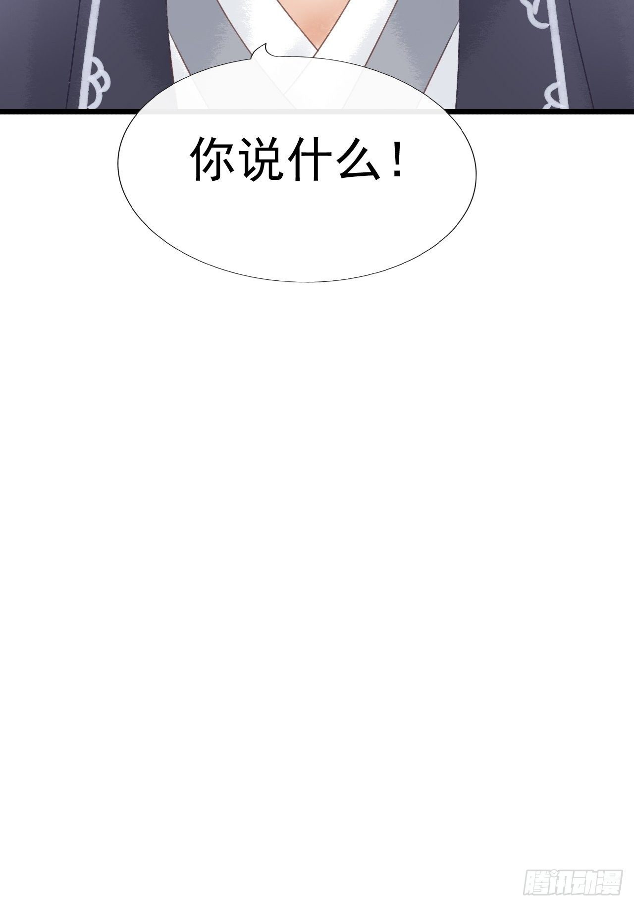 惊天霹雳23