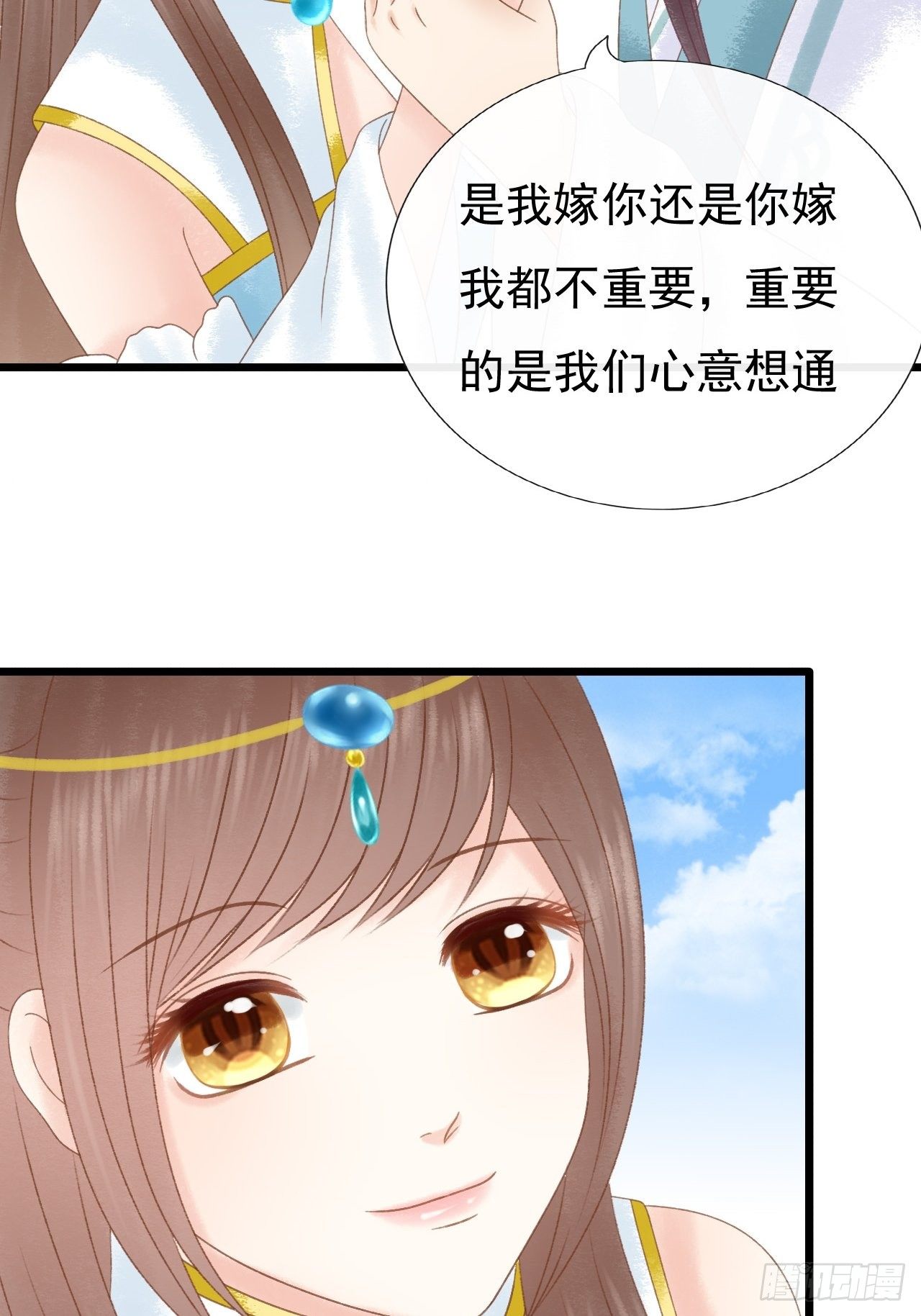 出气21
