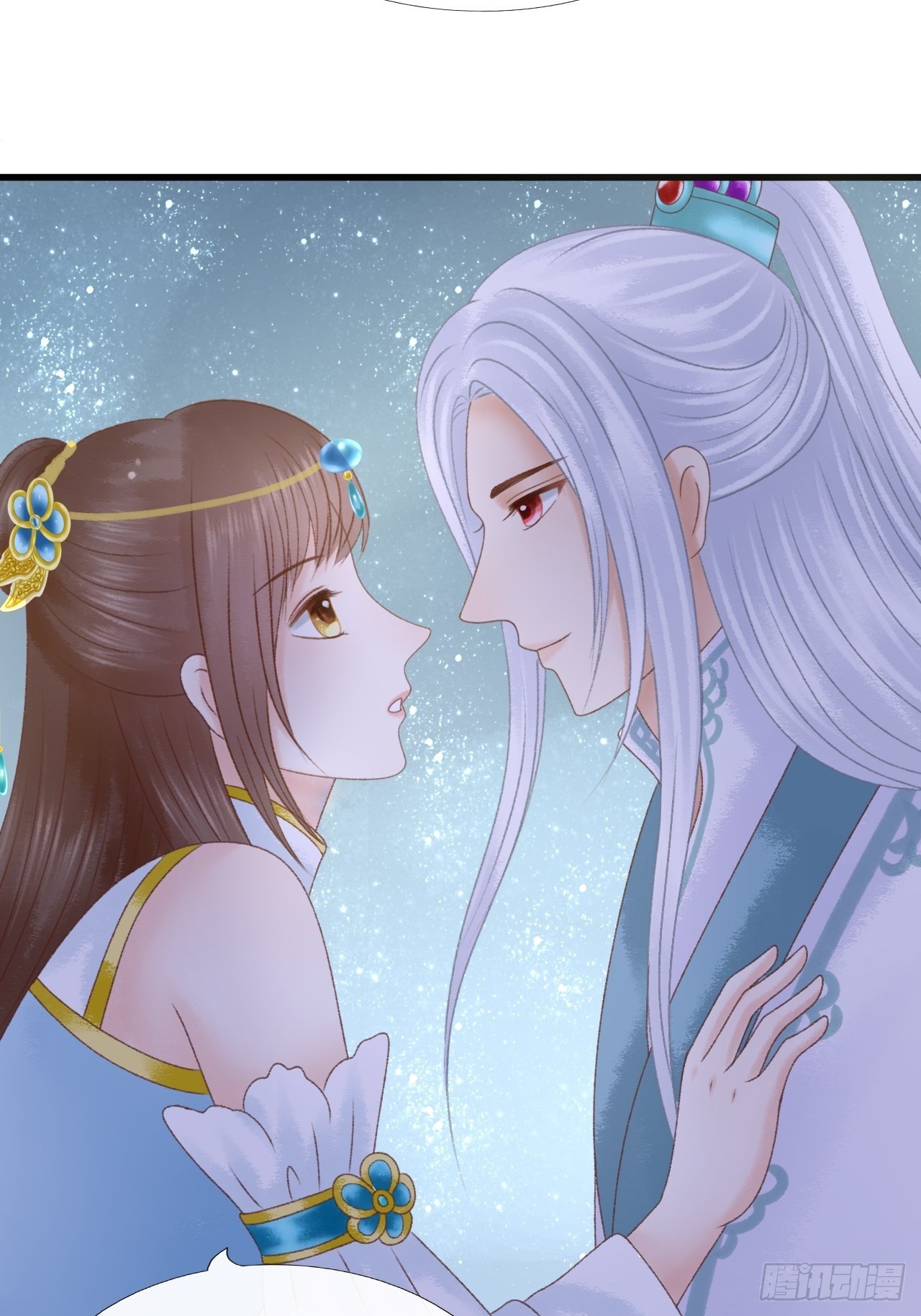 疑惑2