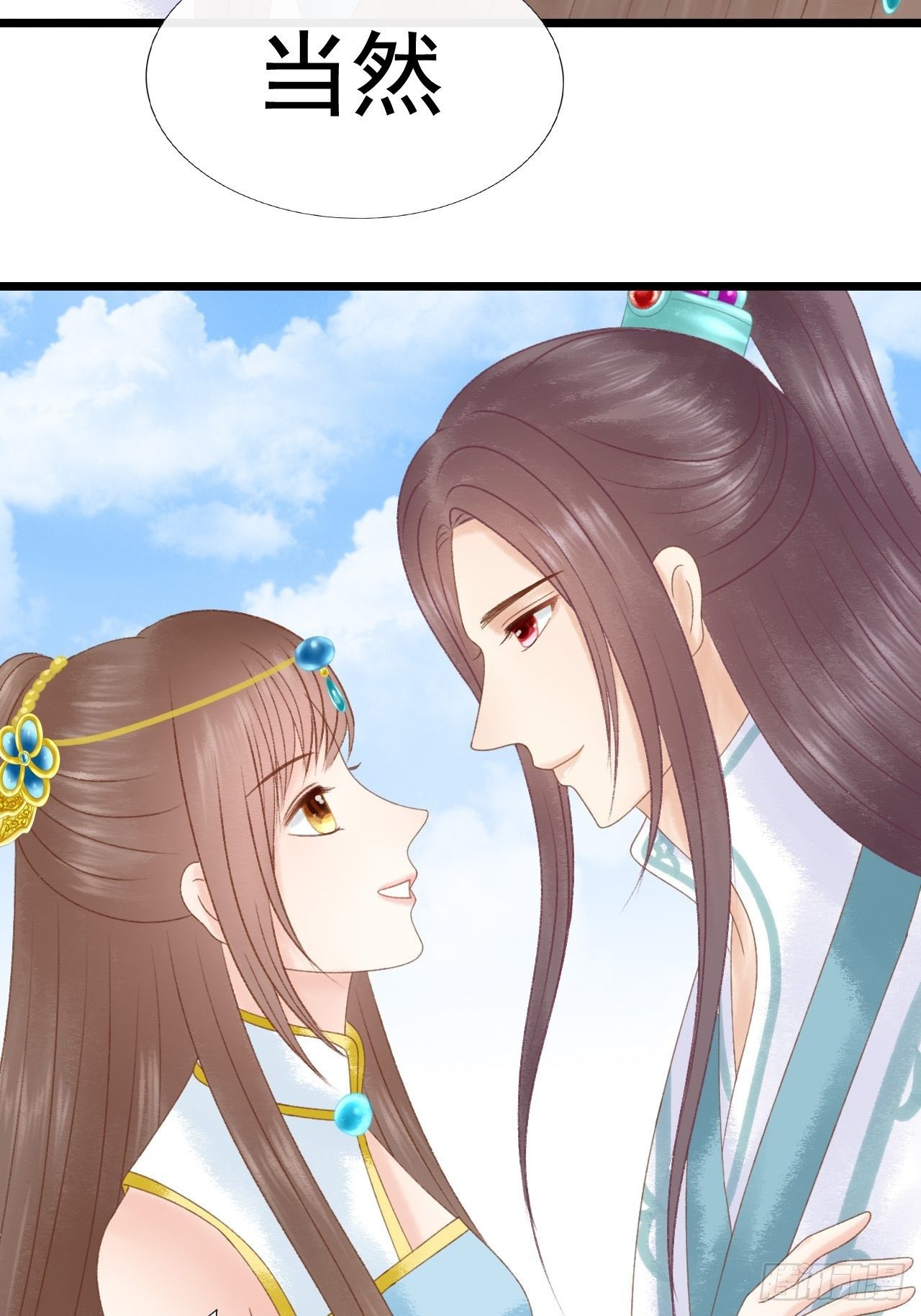 出气19