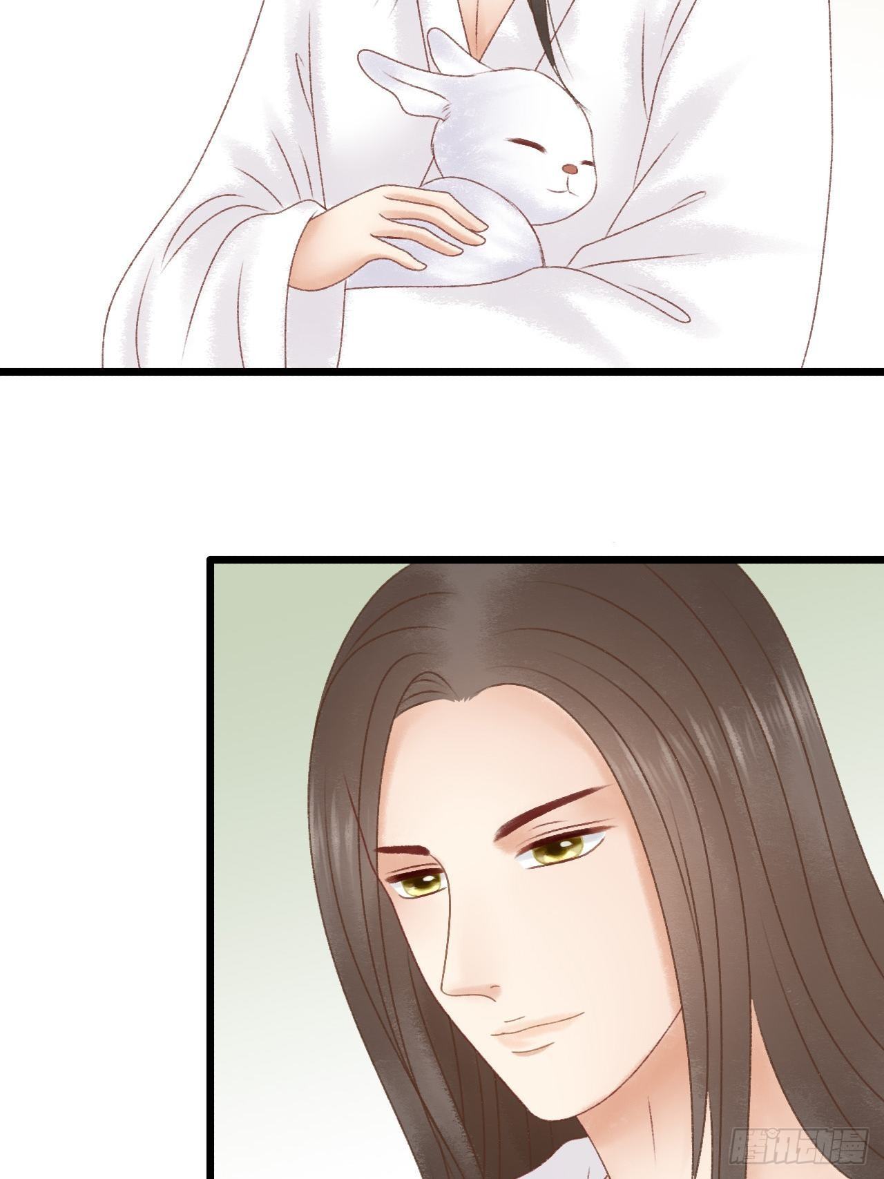 变端14