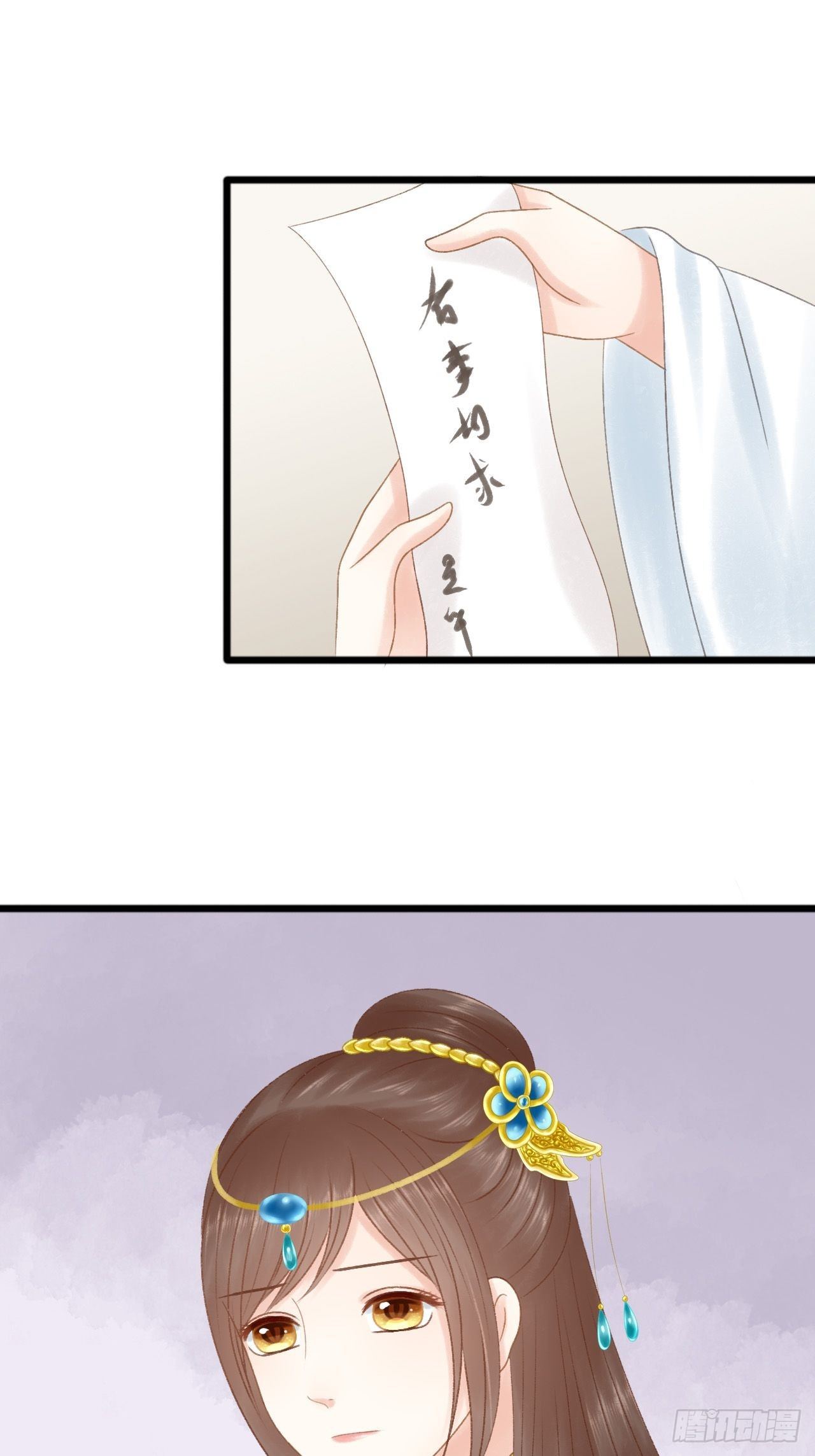 赔礼15