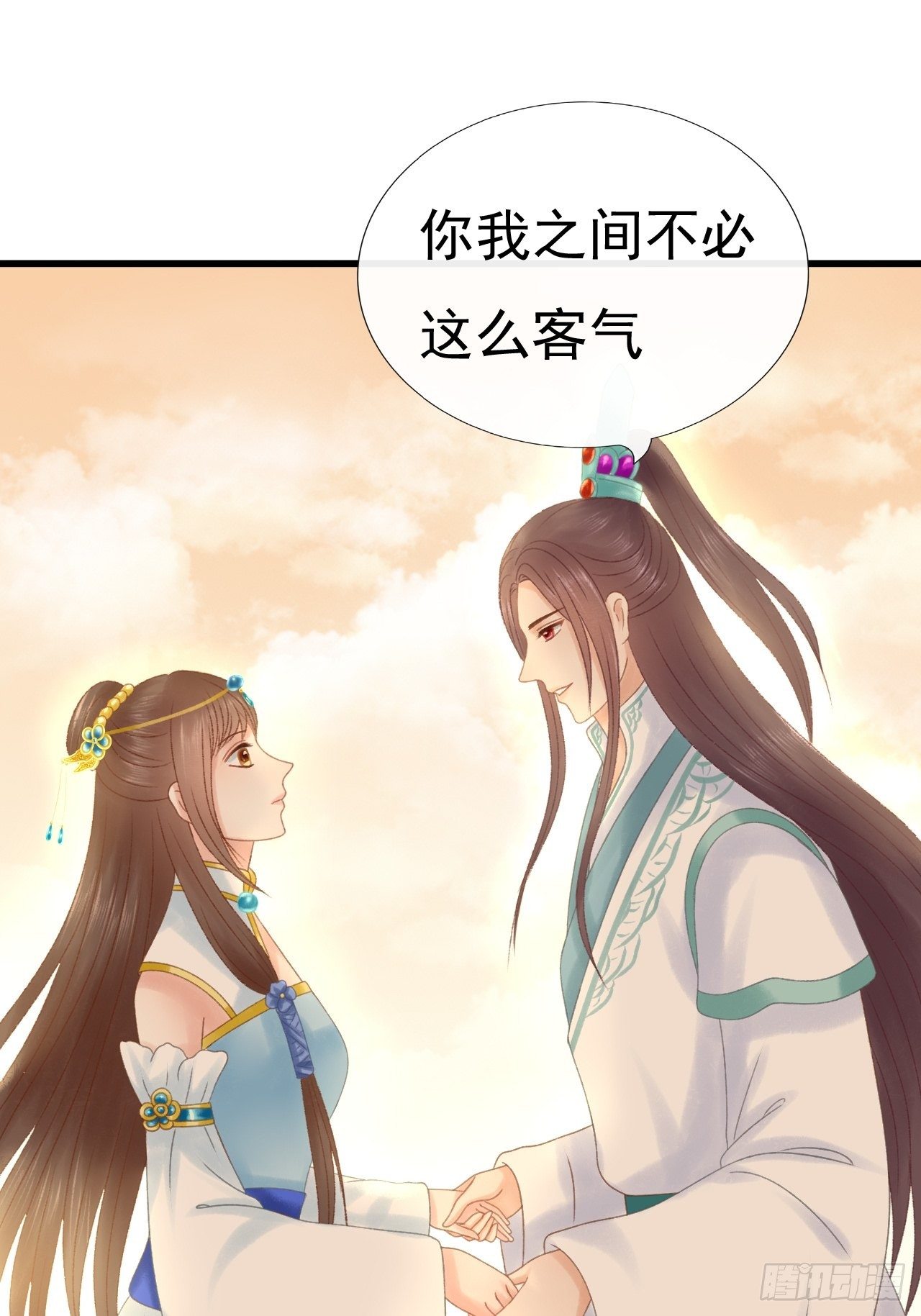 一个小忙18