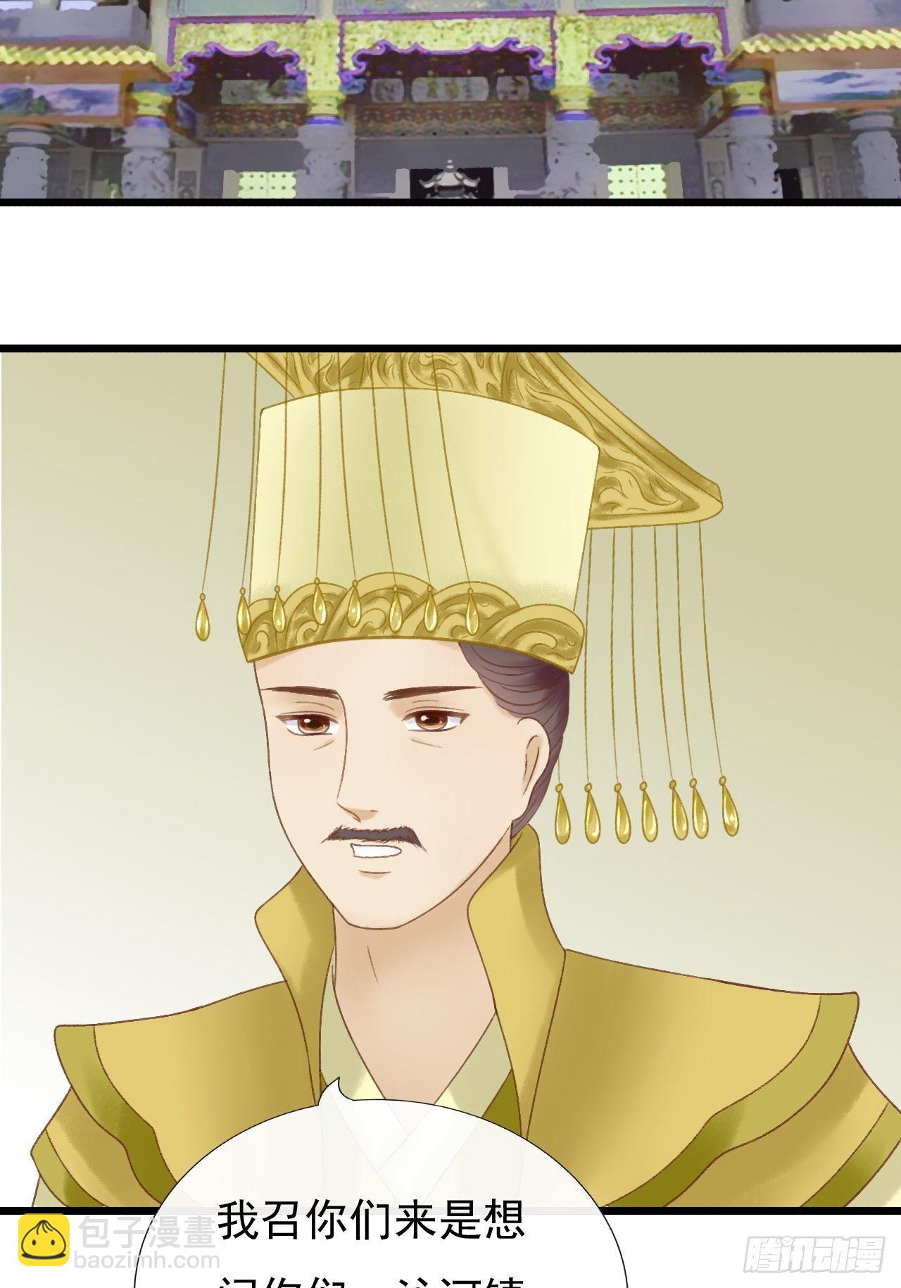 未知23
