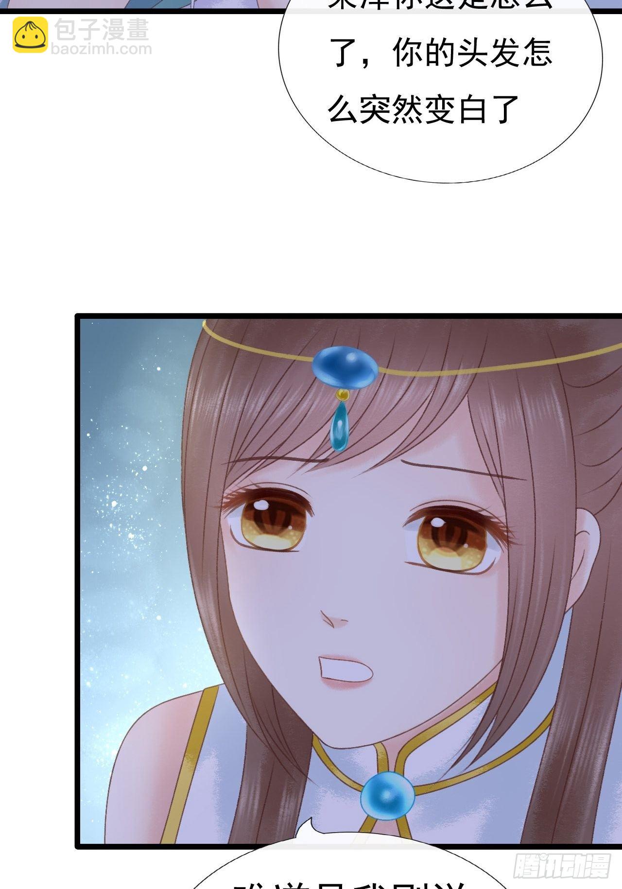 悸动1
