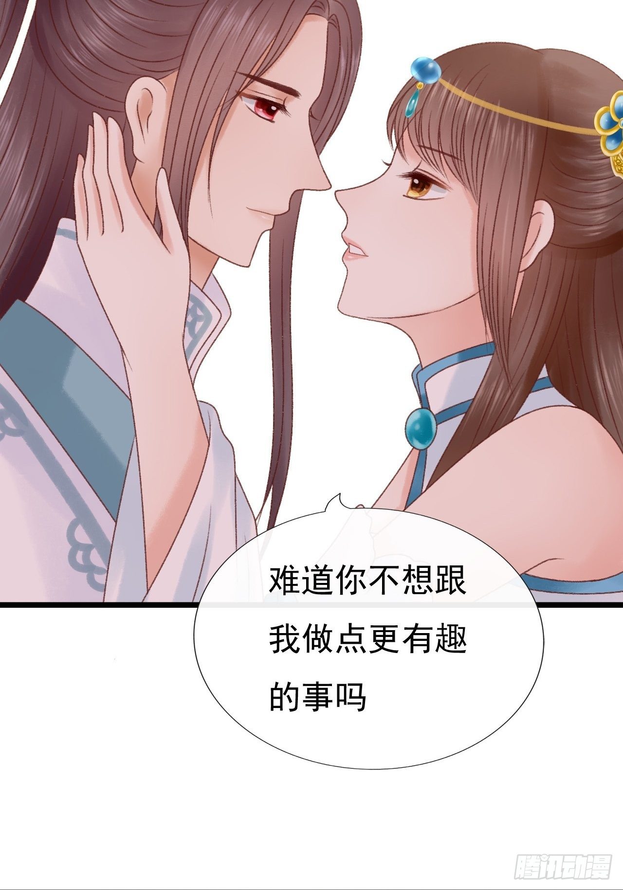 未知14