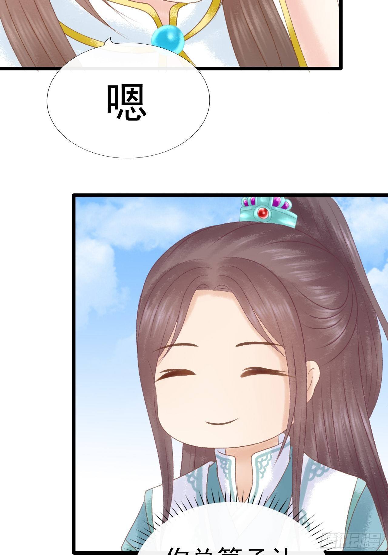 出气22