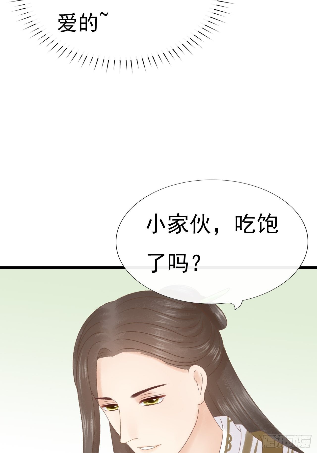 惊天霹雳10
