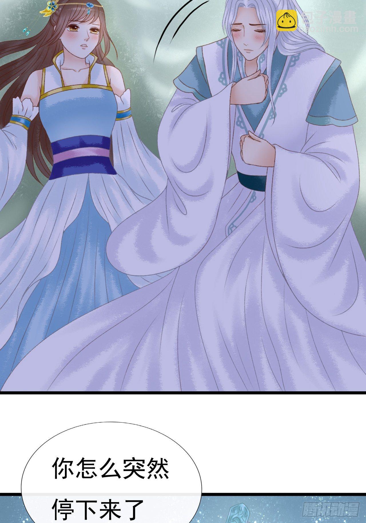 甜蜜的吻14