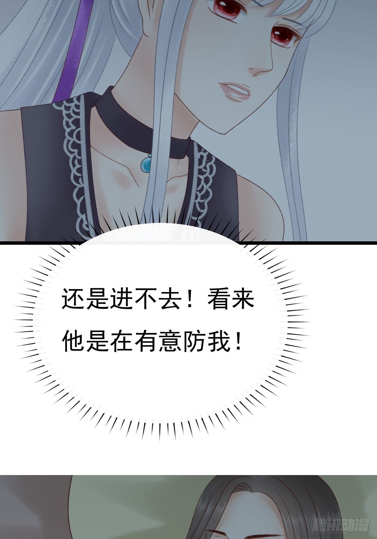 未知1