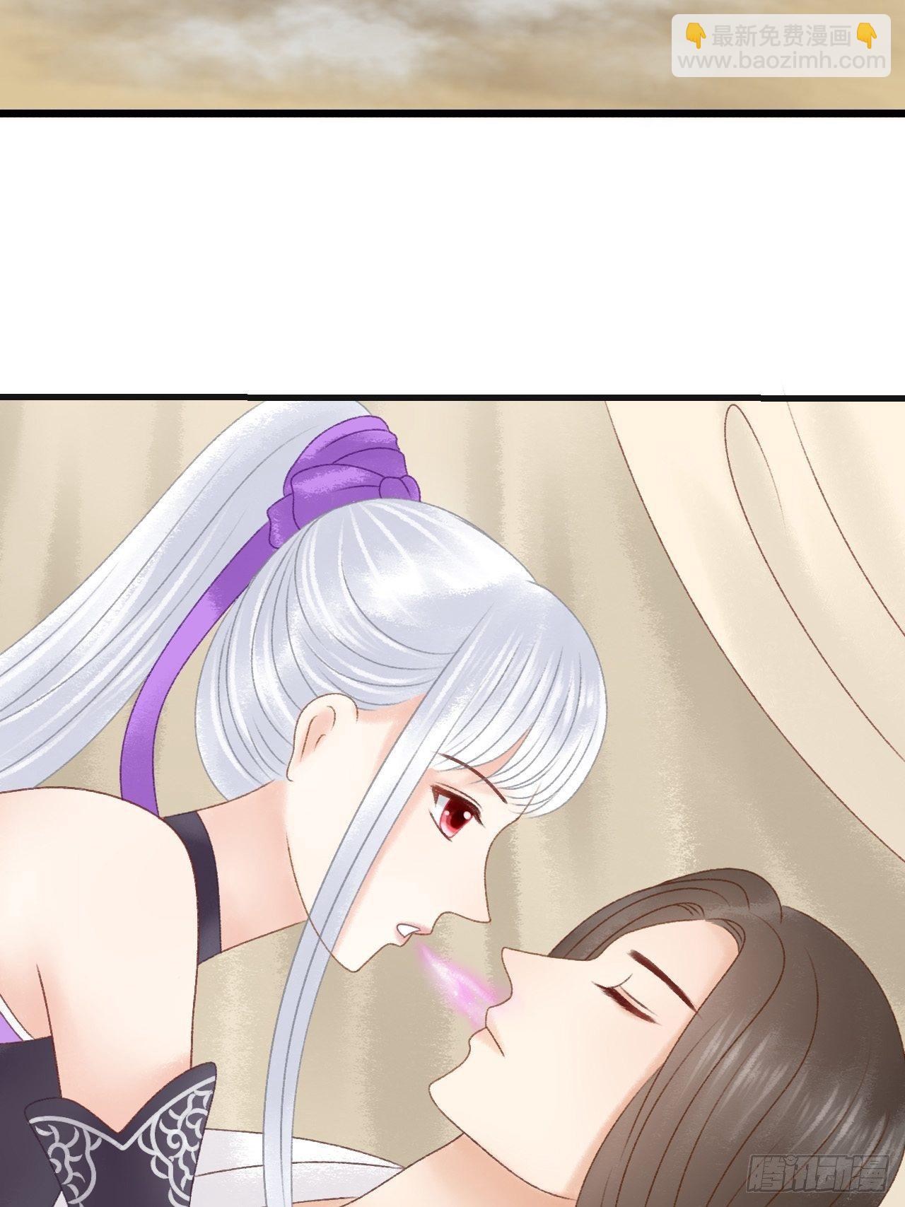 节外生枝17