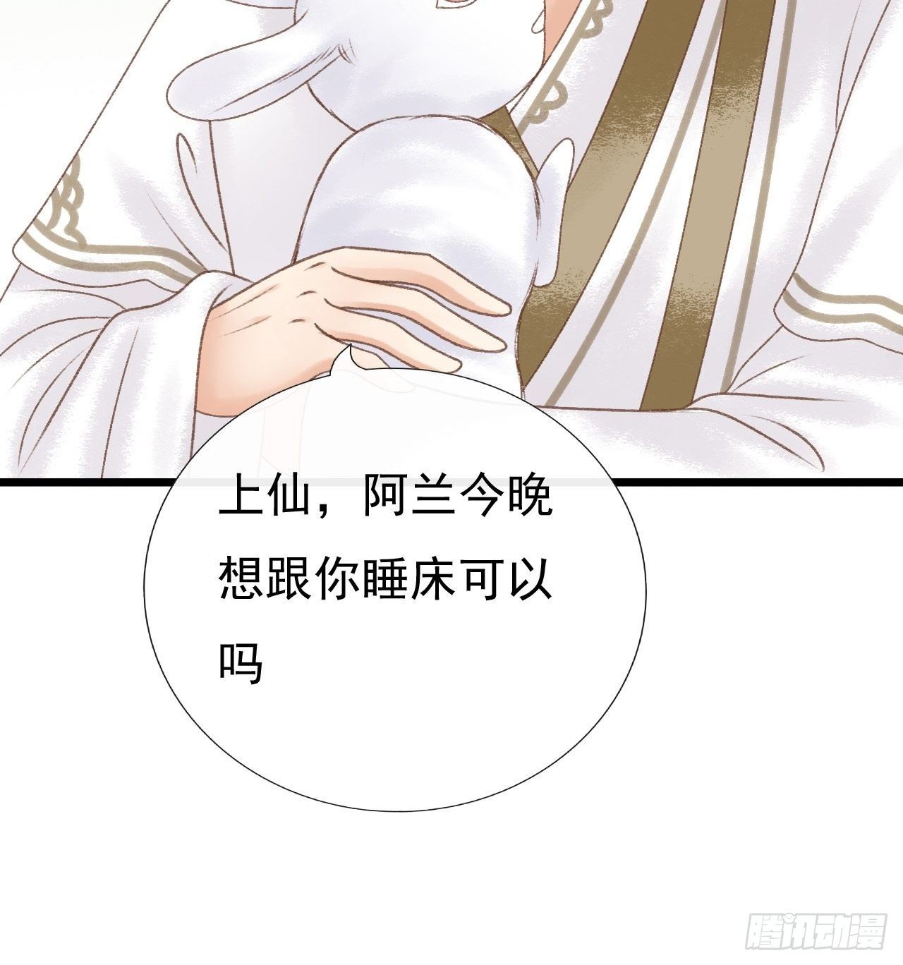 降雨17