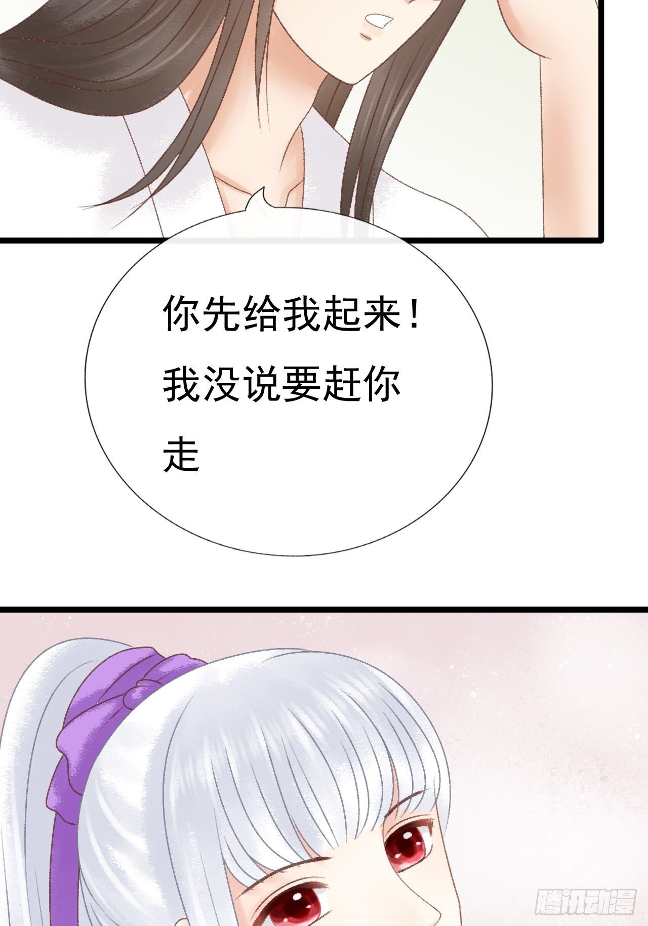 宠物5