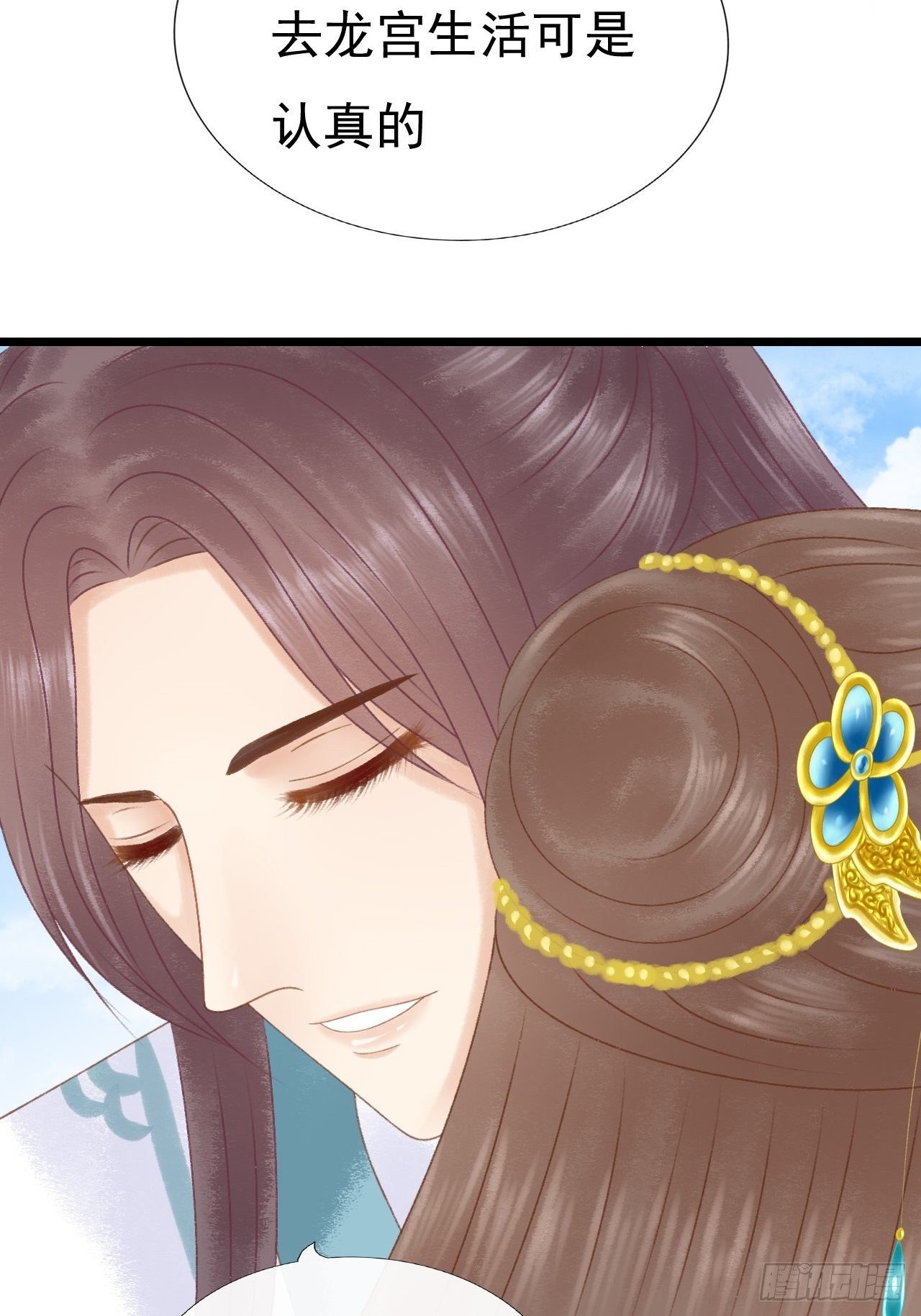 出气18
