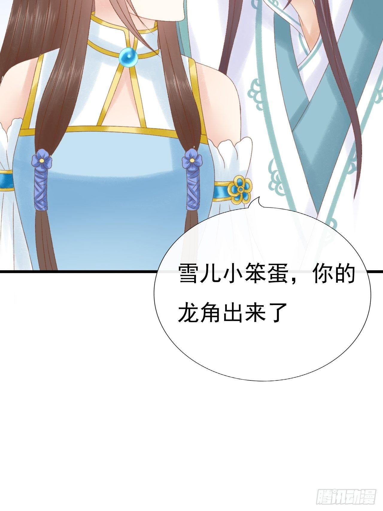喝醉了25