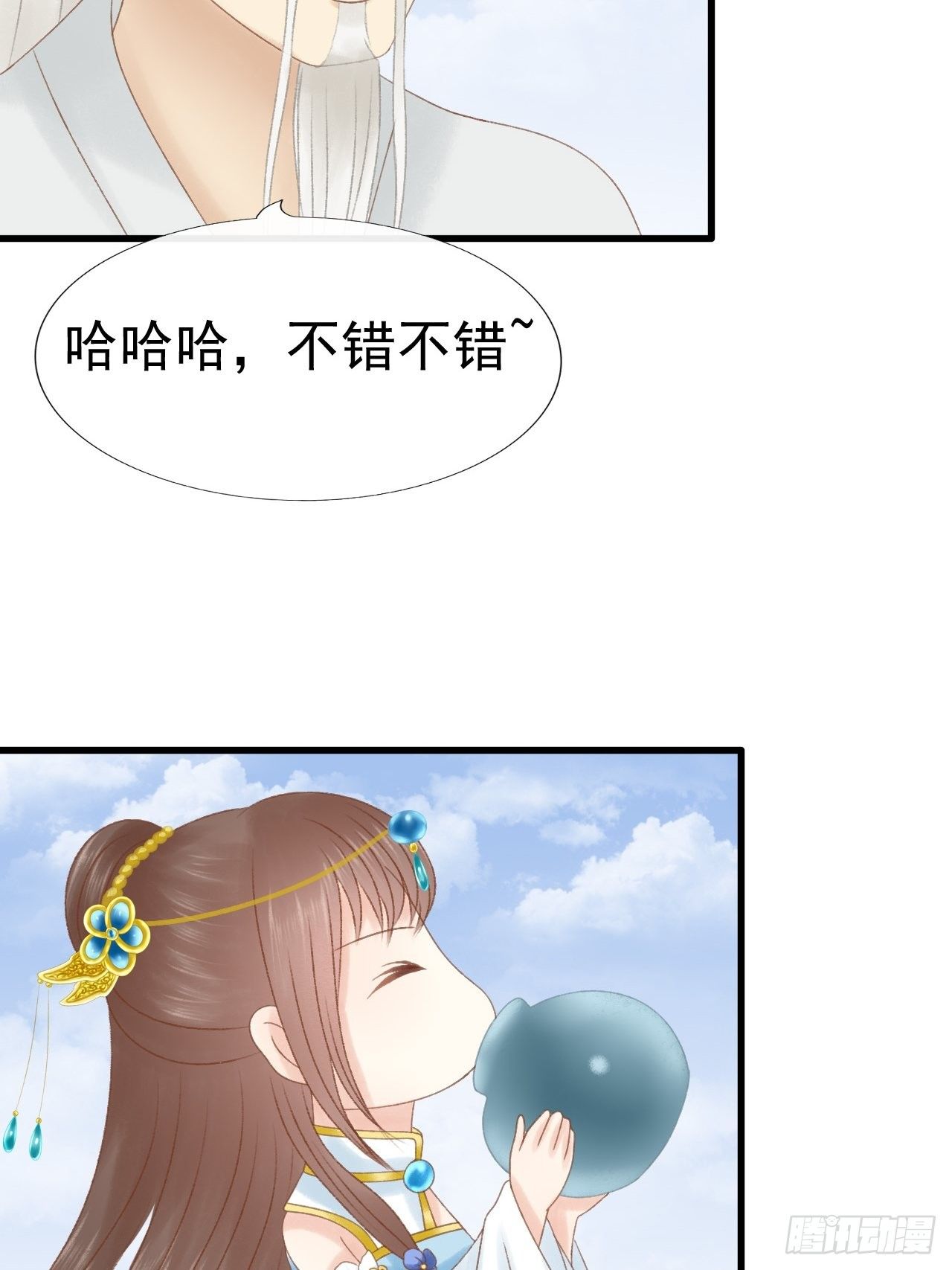喝醉了22