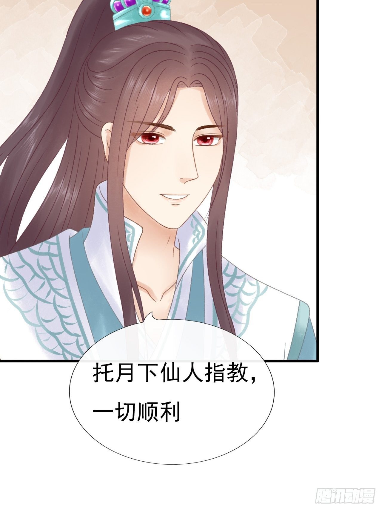 一个小忙6