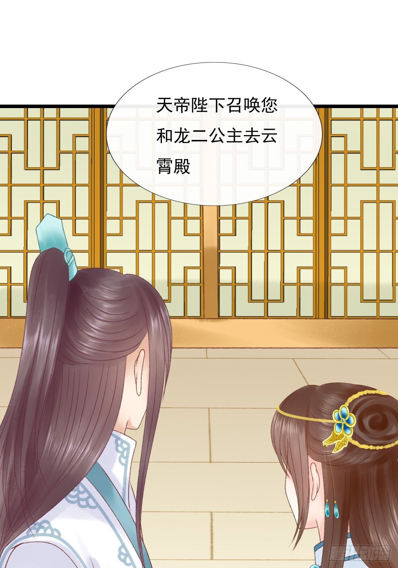 未知18