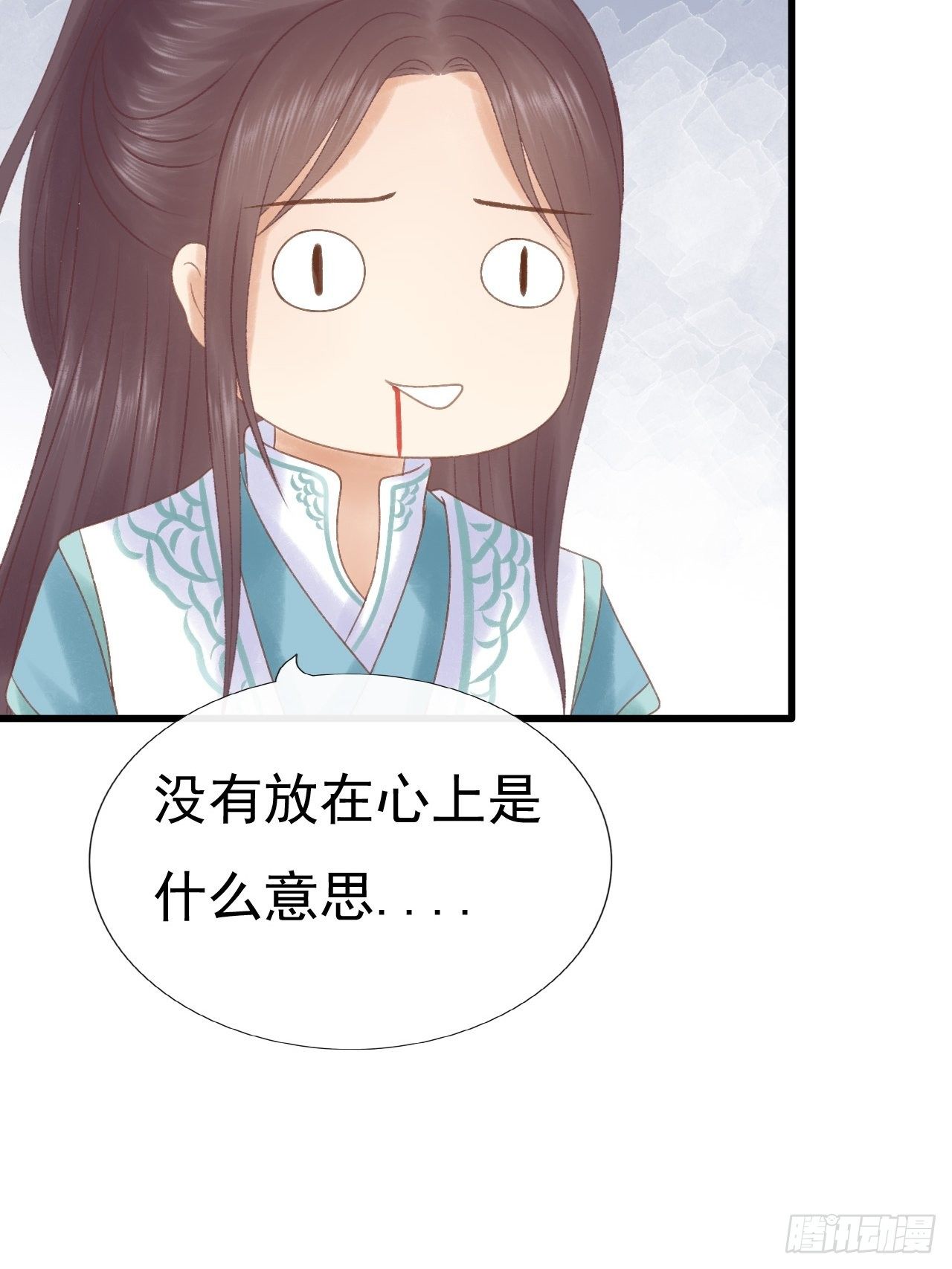 自我介绍6