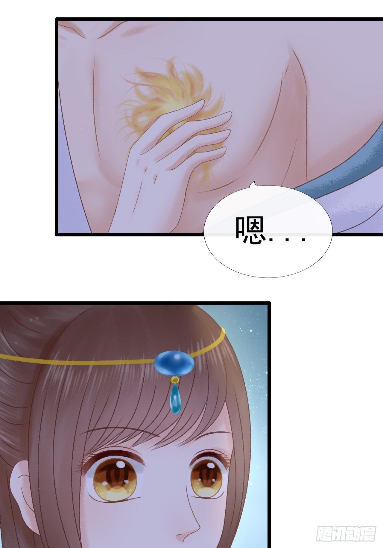 悸动9