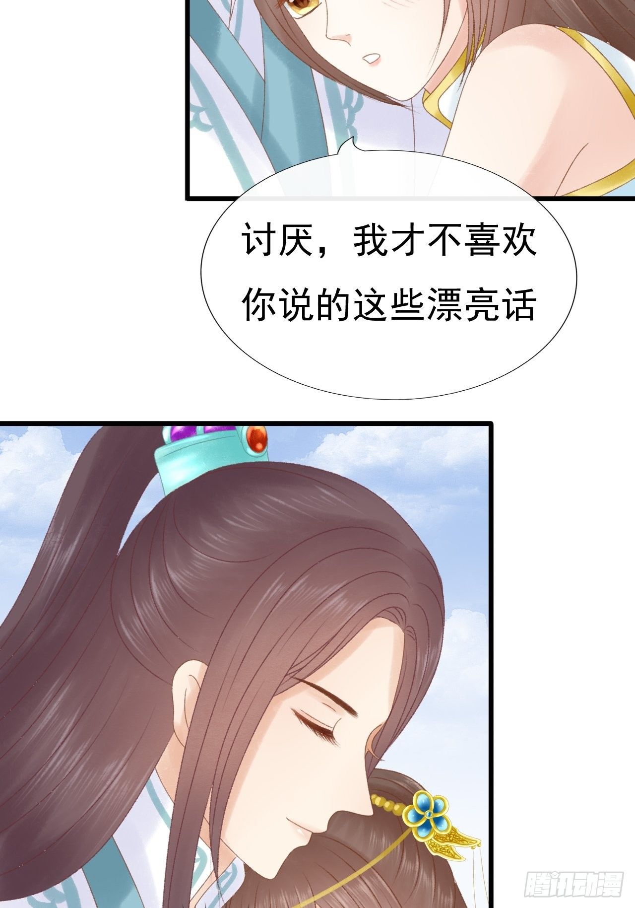 喝醉了14