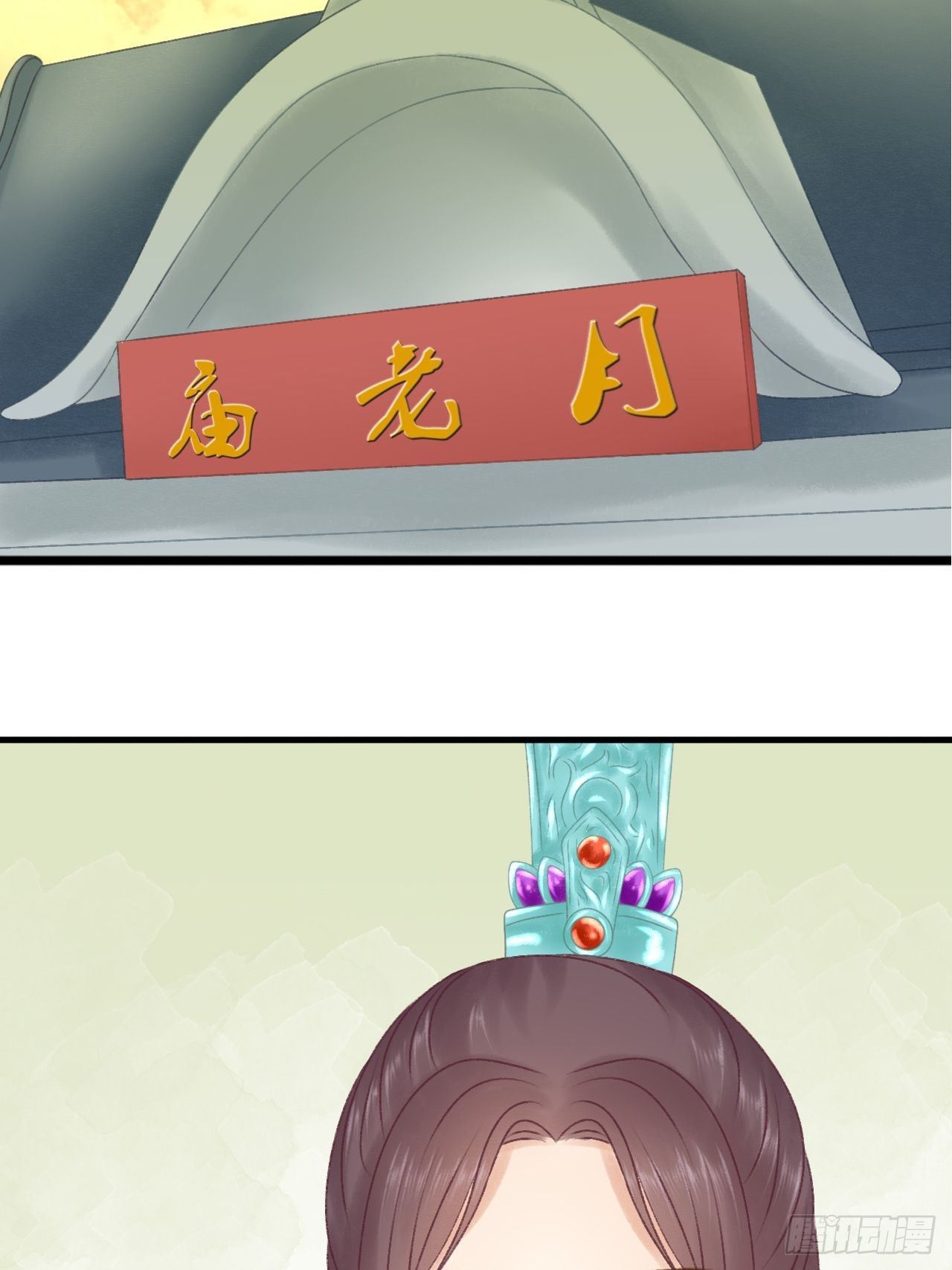 一个小忙2