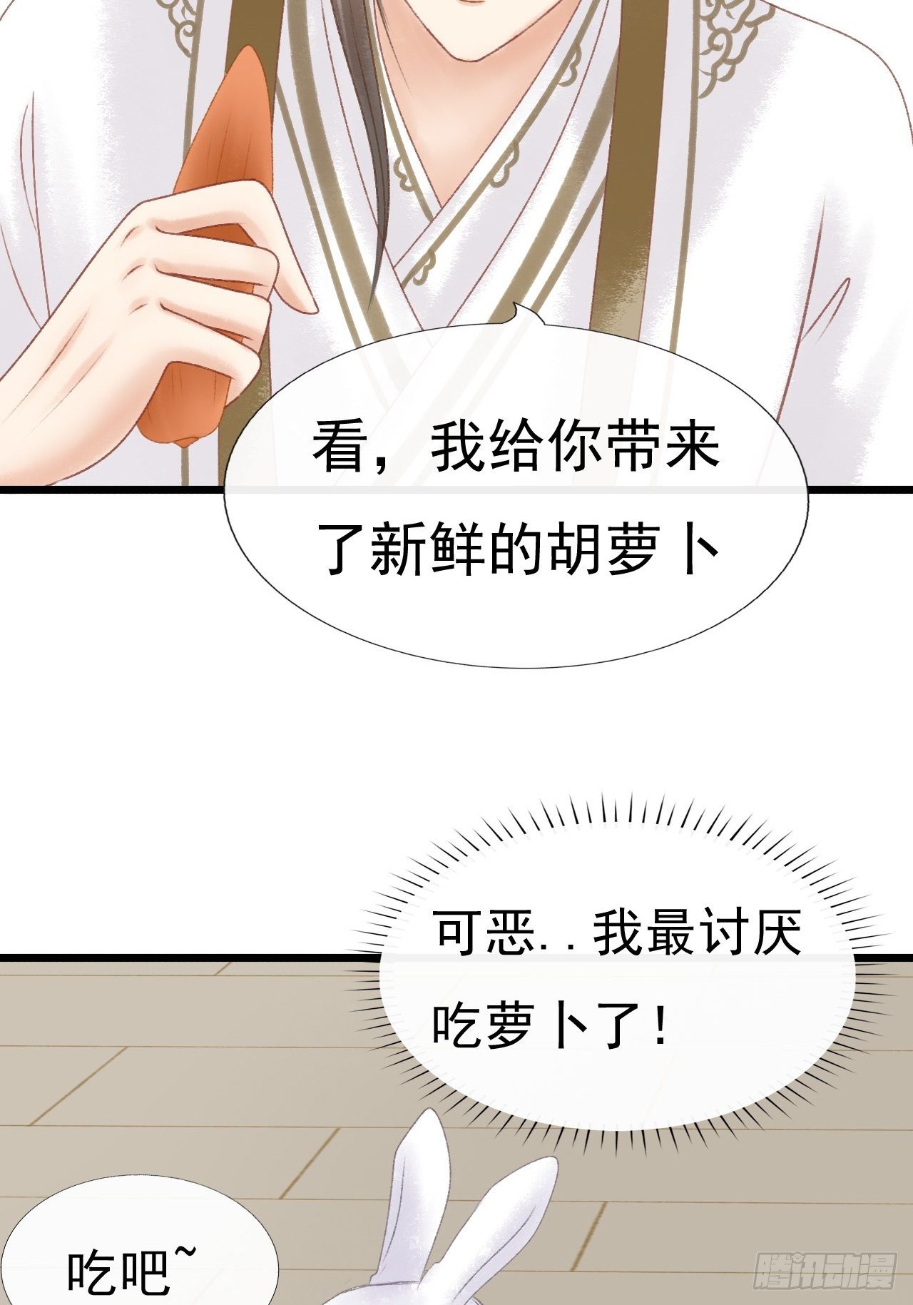 惊天霹雳6