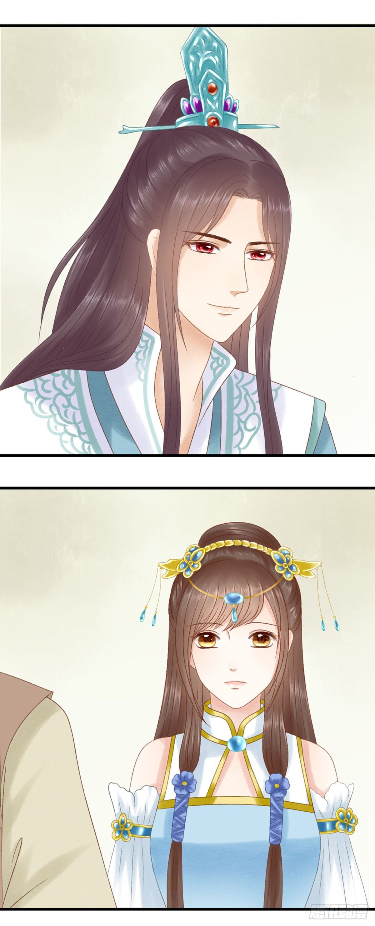 被安排了6