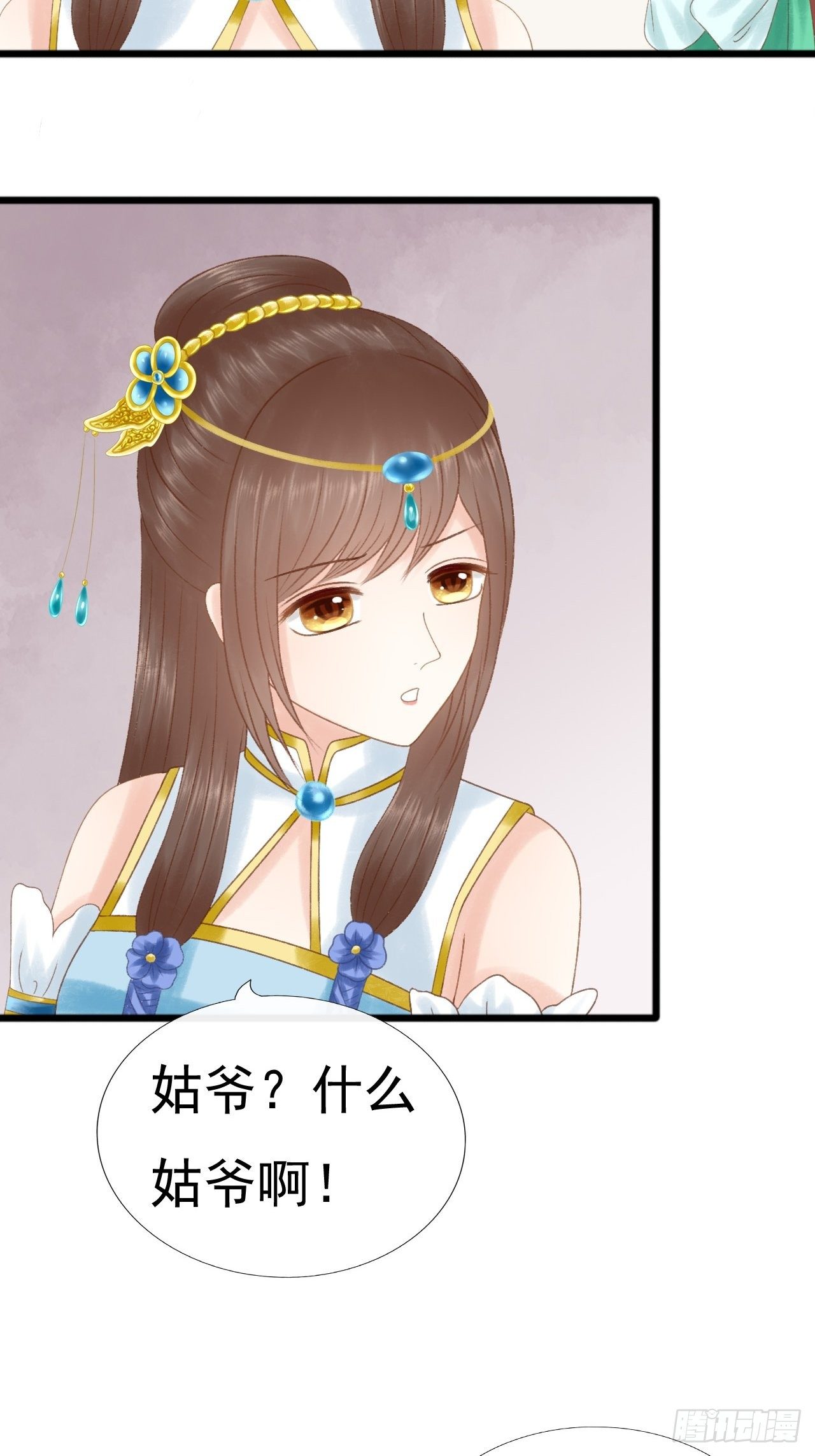 赔礼17