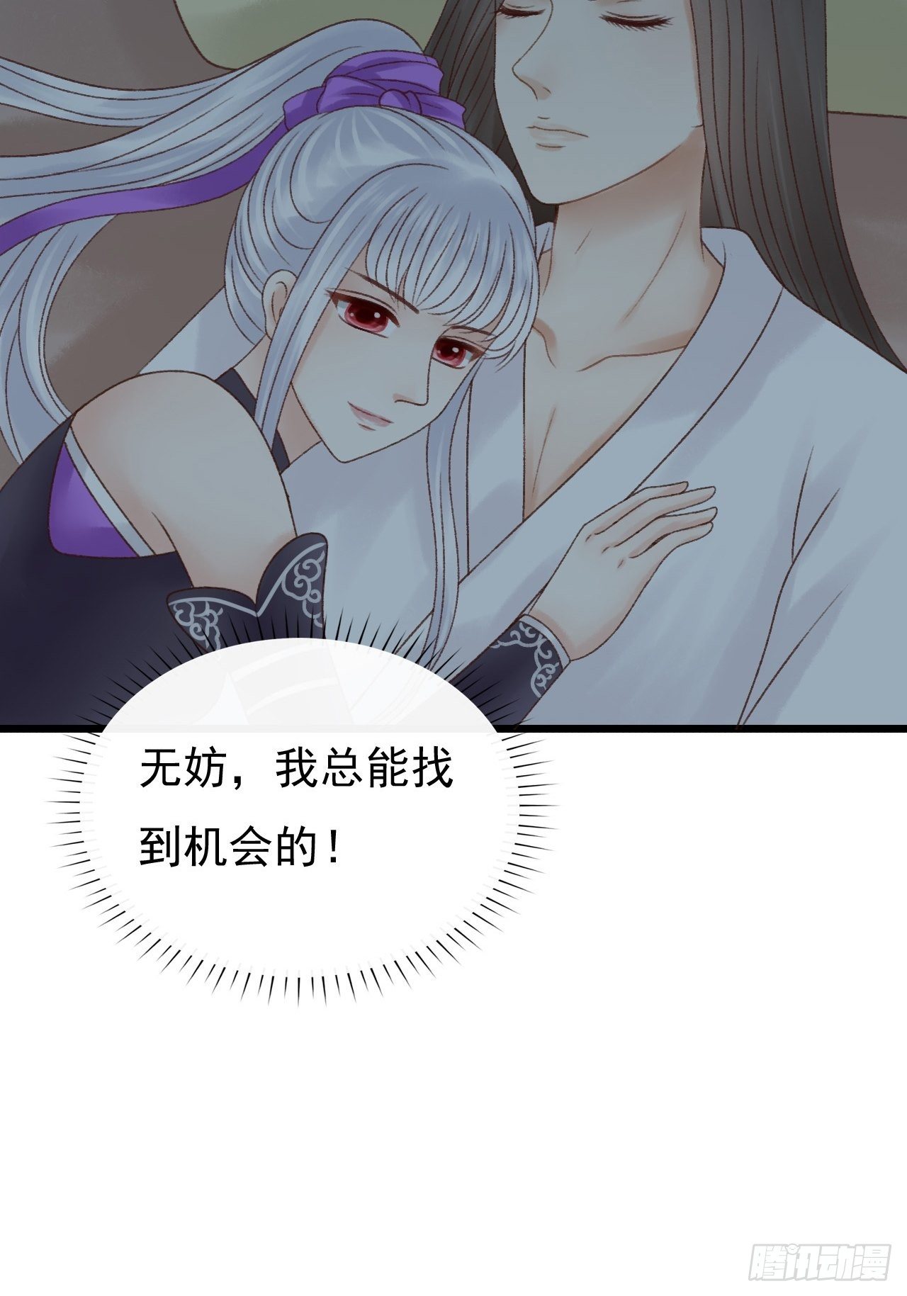 未知2