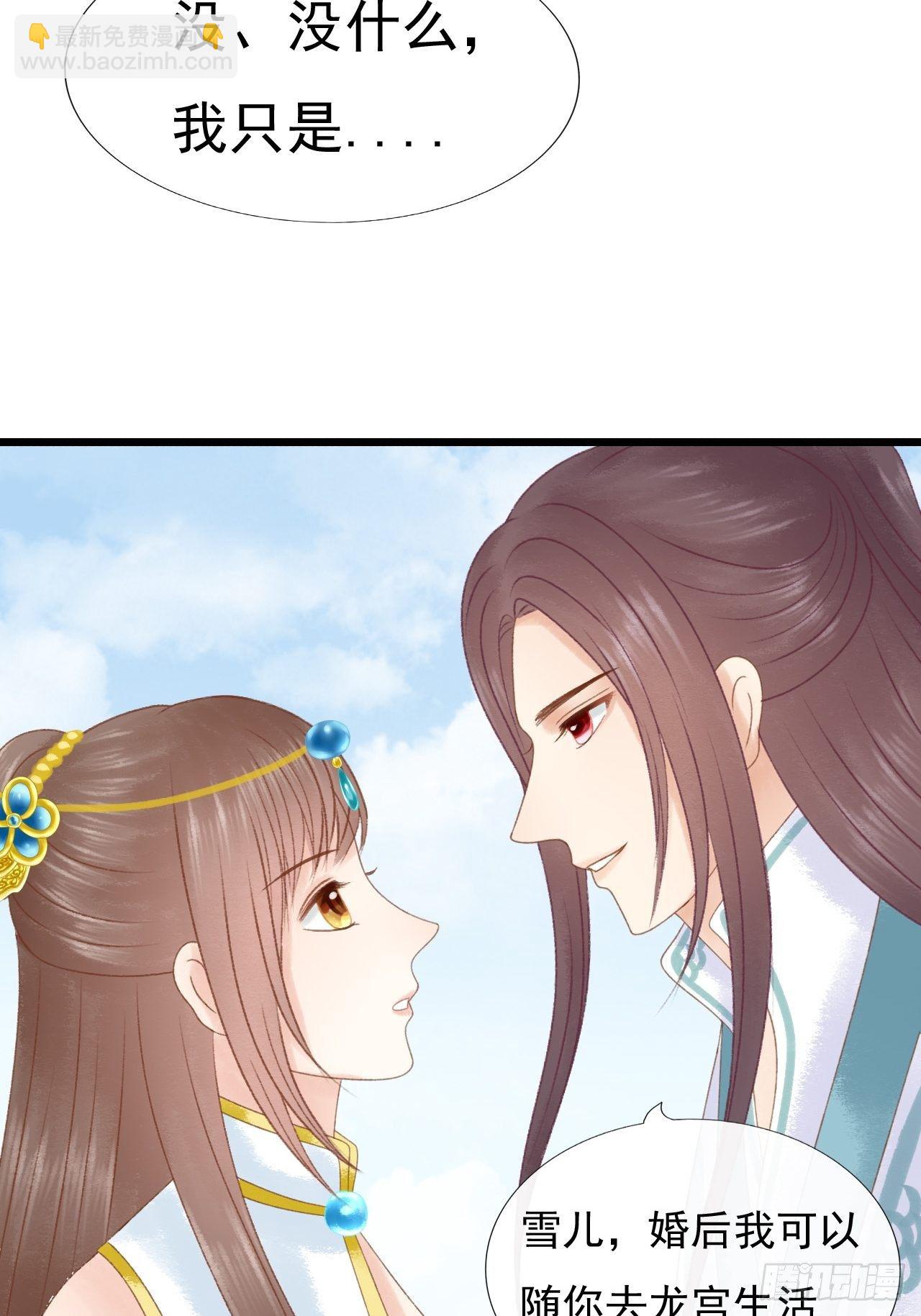 出气10