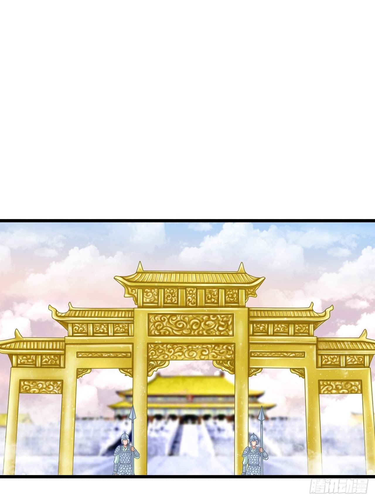 变端17