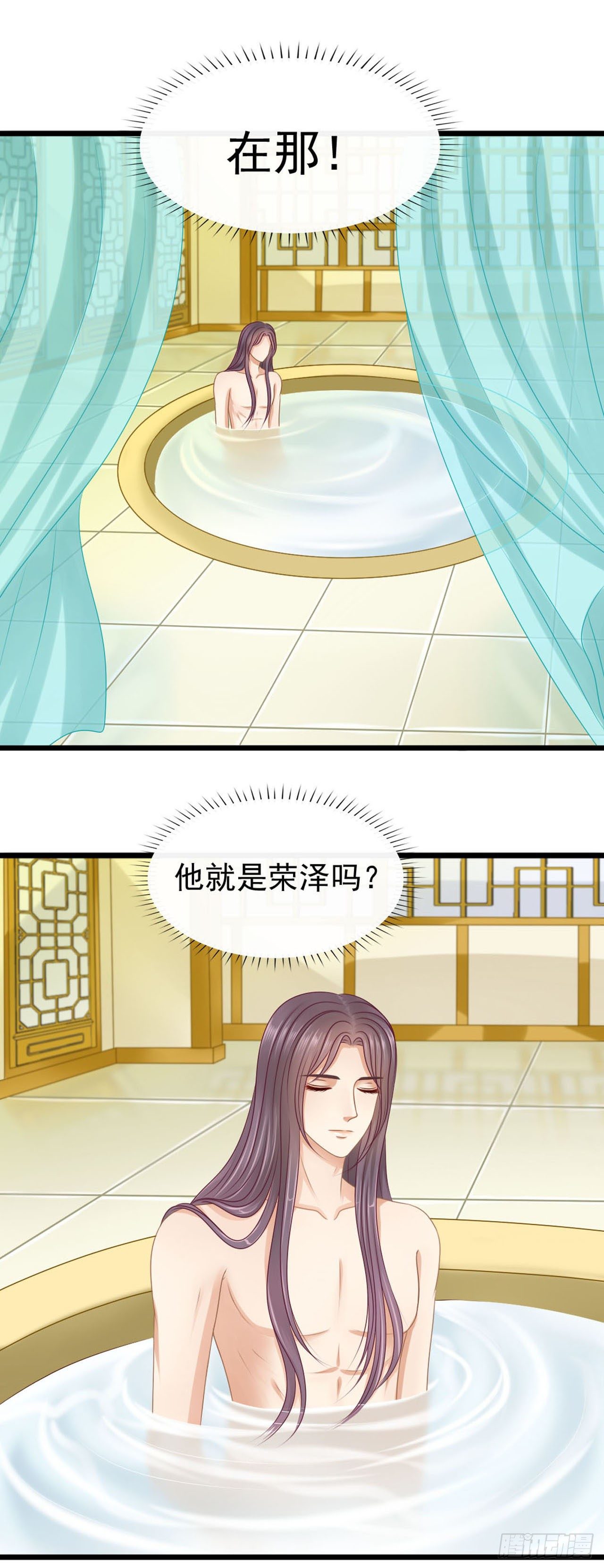 被抓包19
