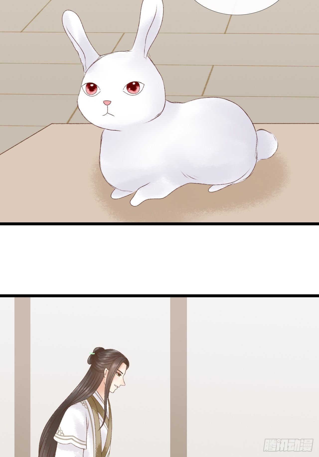 降雨12