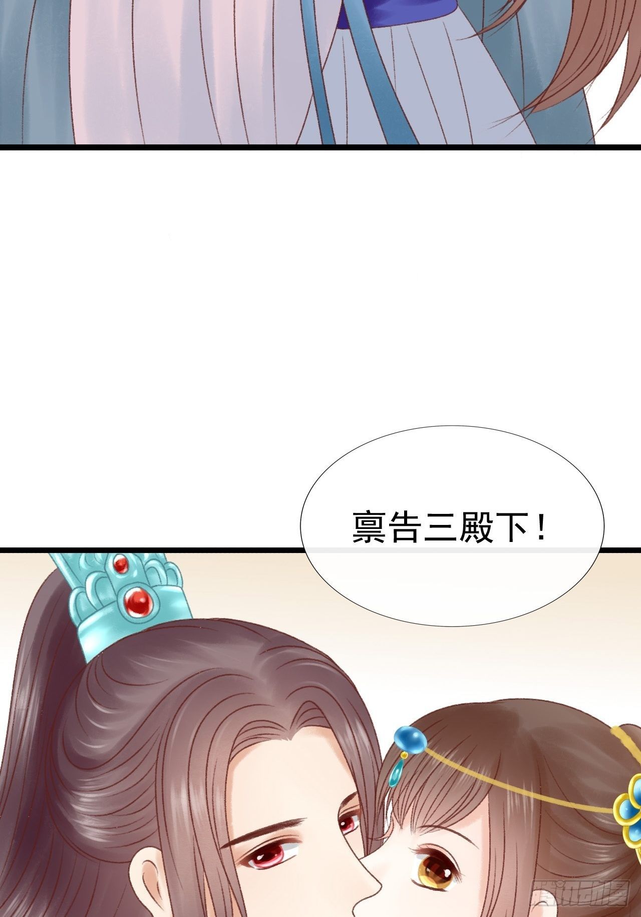 未知16