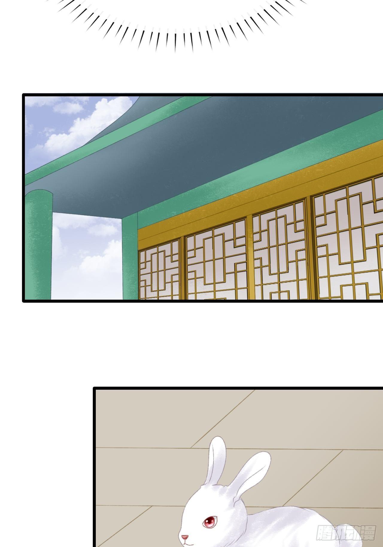 疑惑15