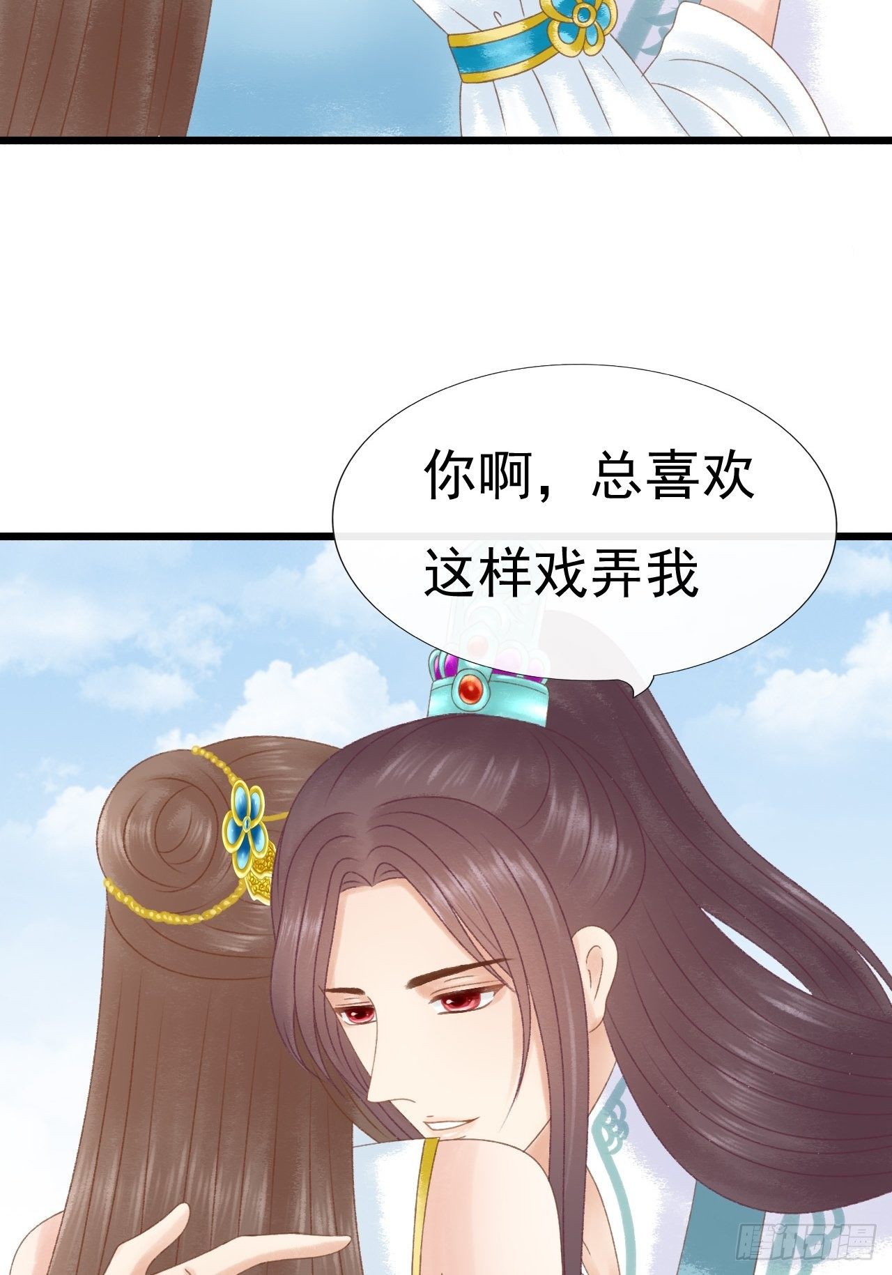 出气15