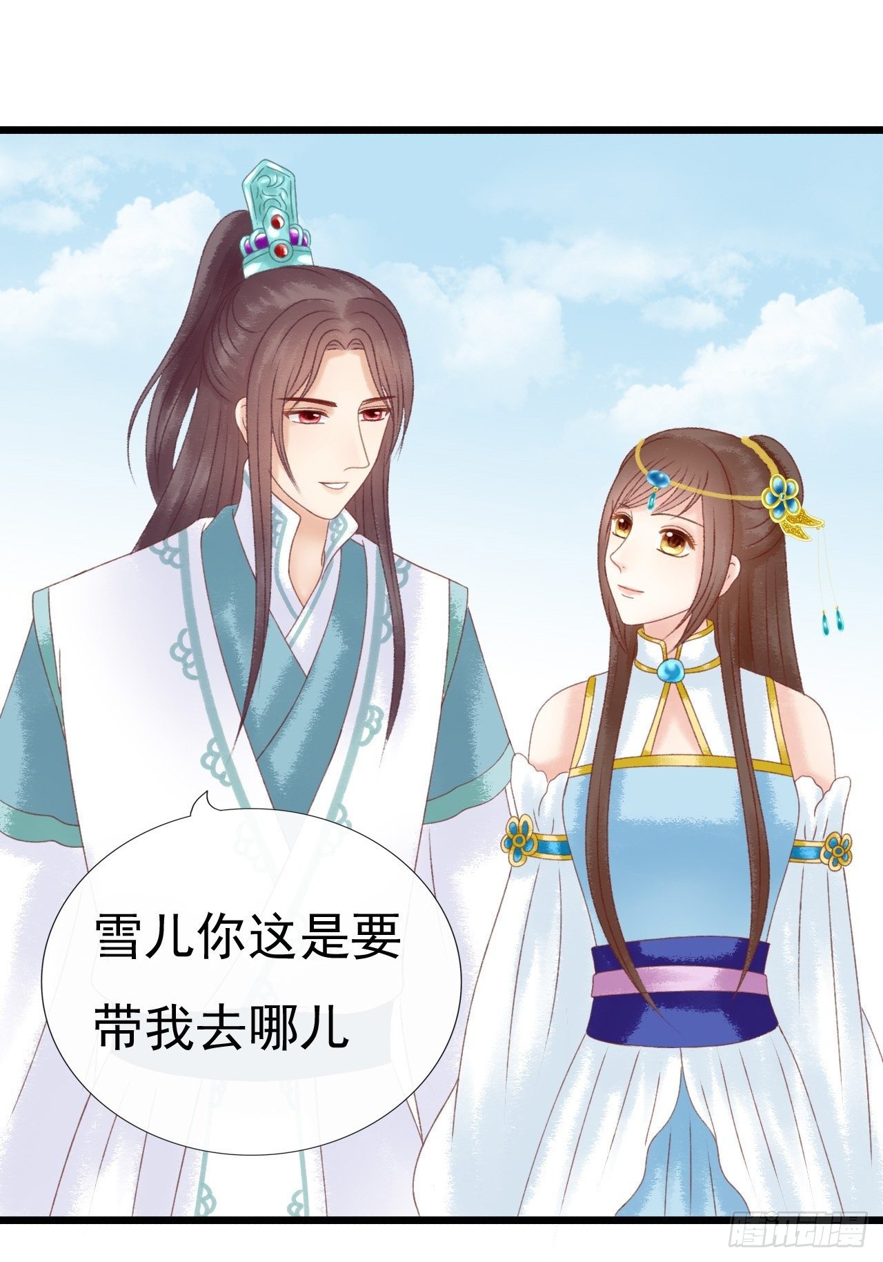 看诊0