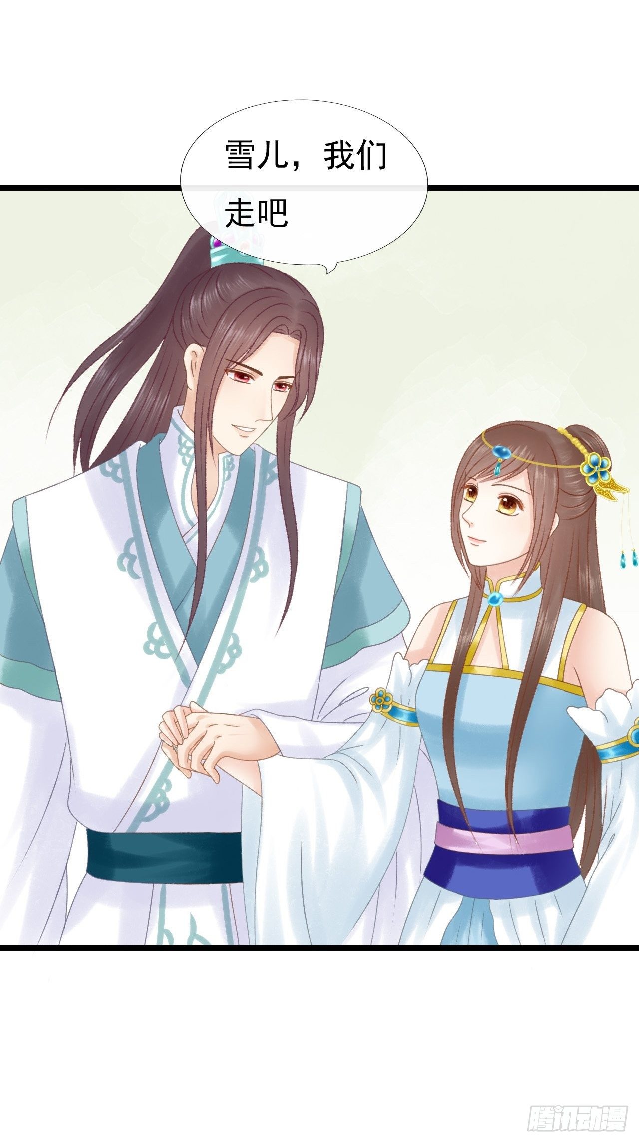 出气0