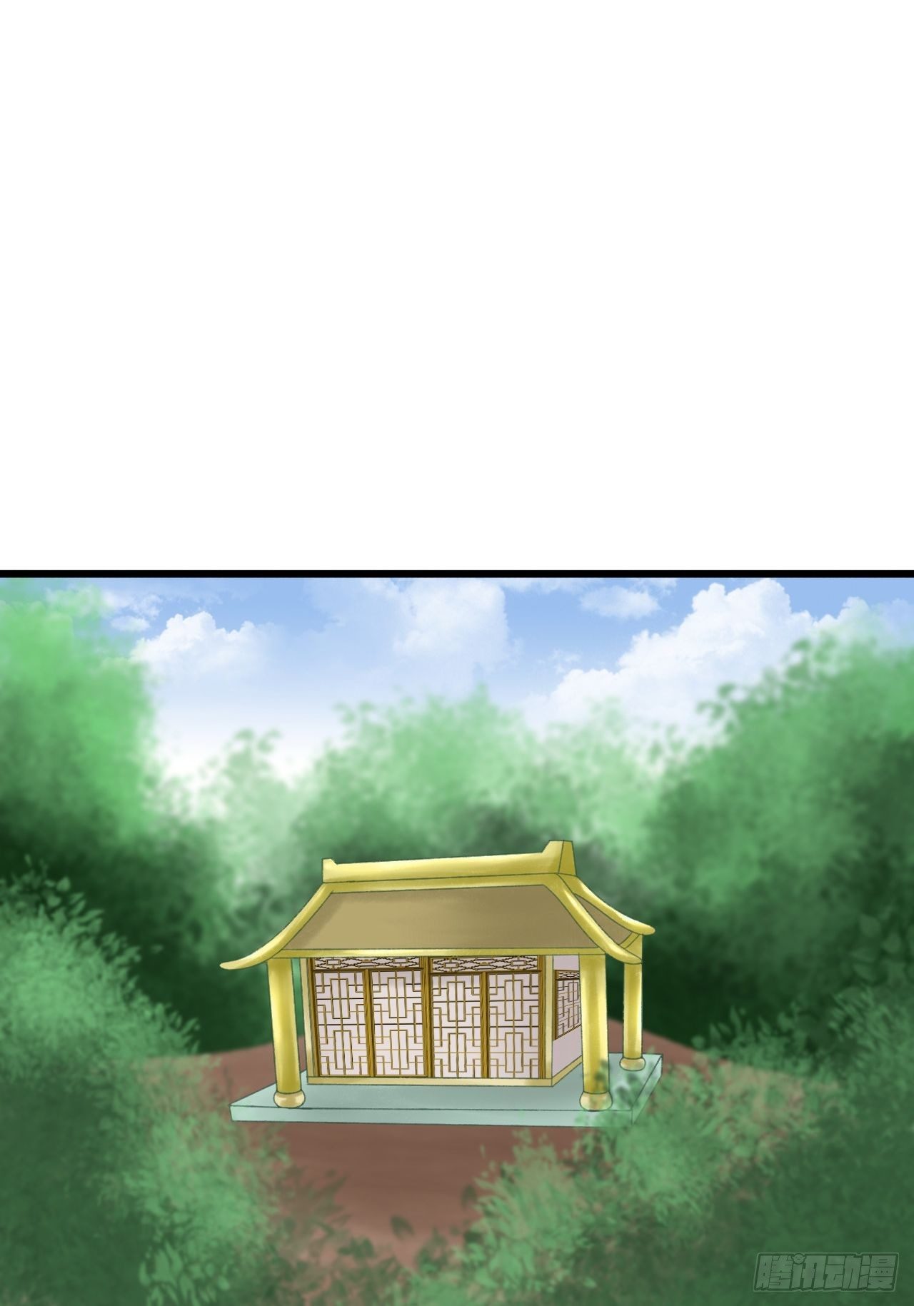 变节19