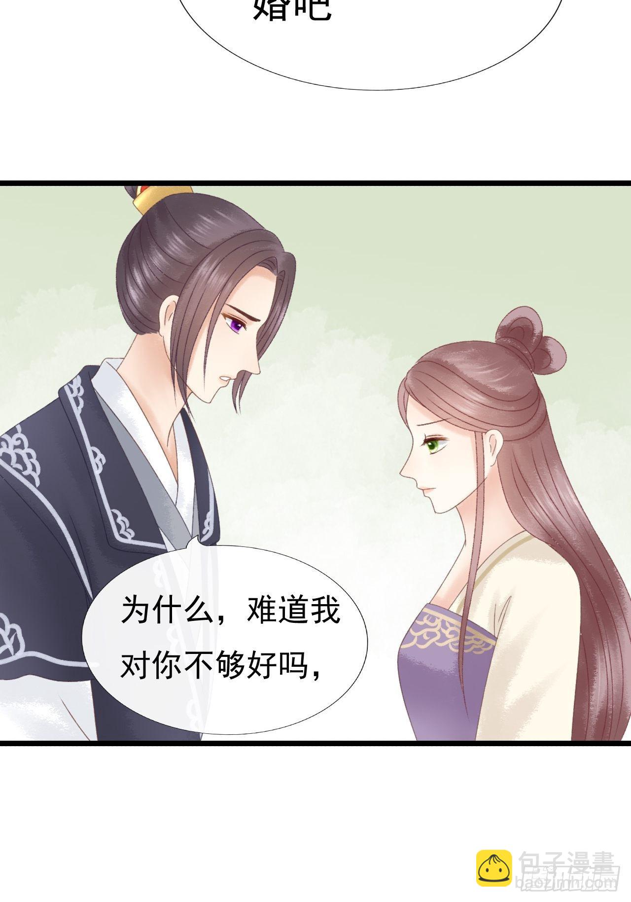 惊天霹雳19
