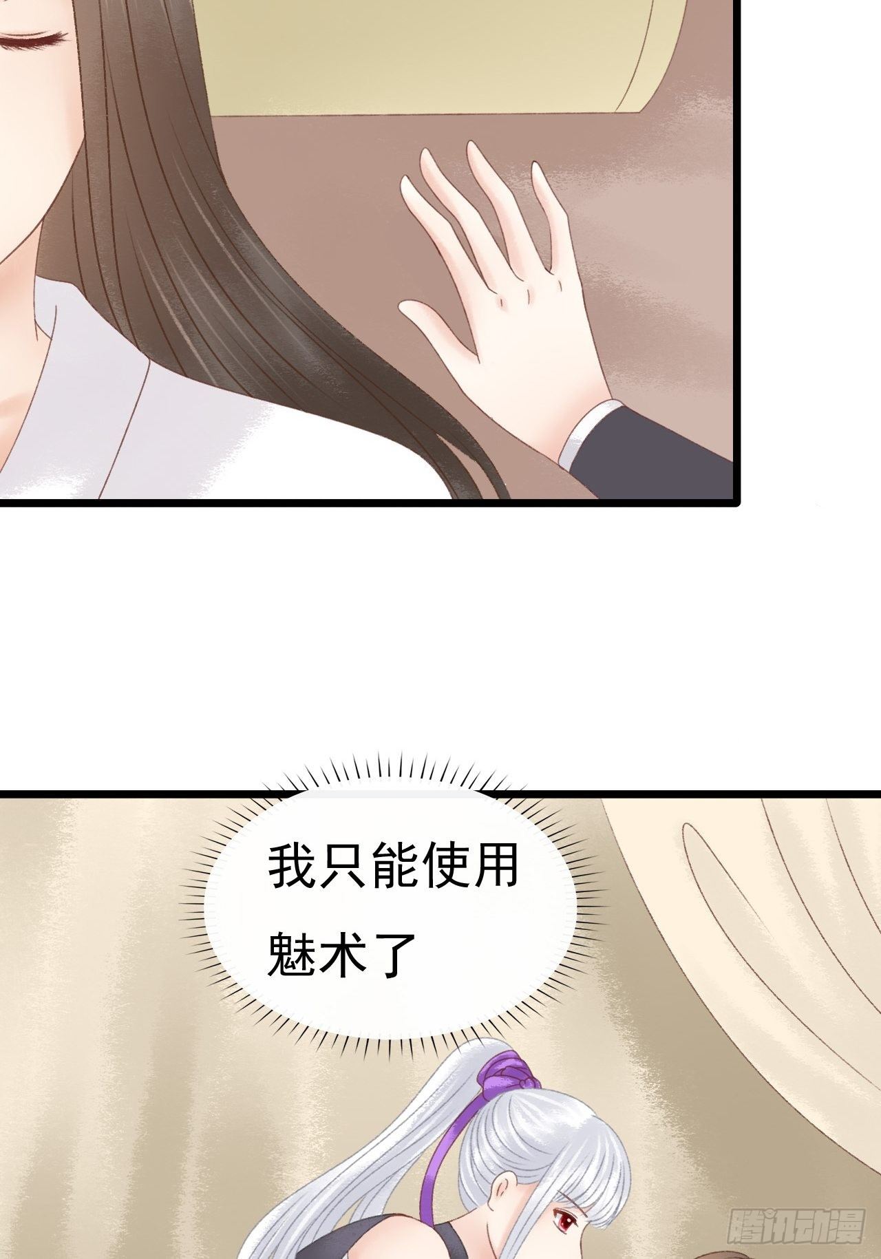 看诊25