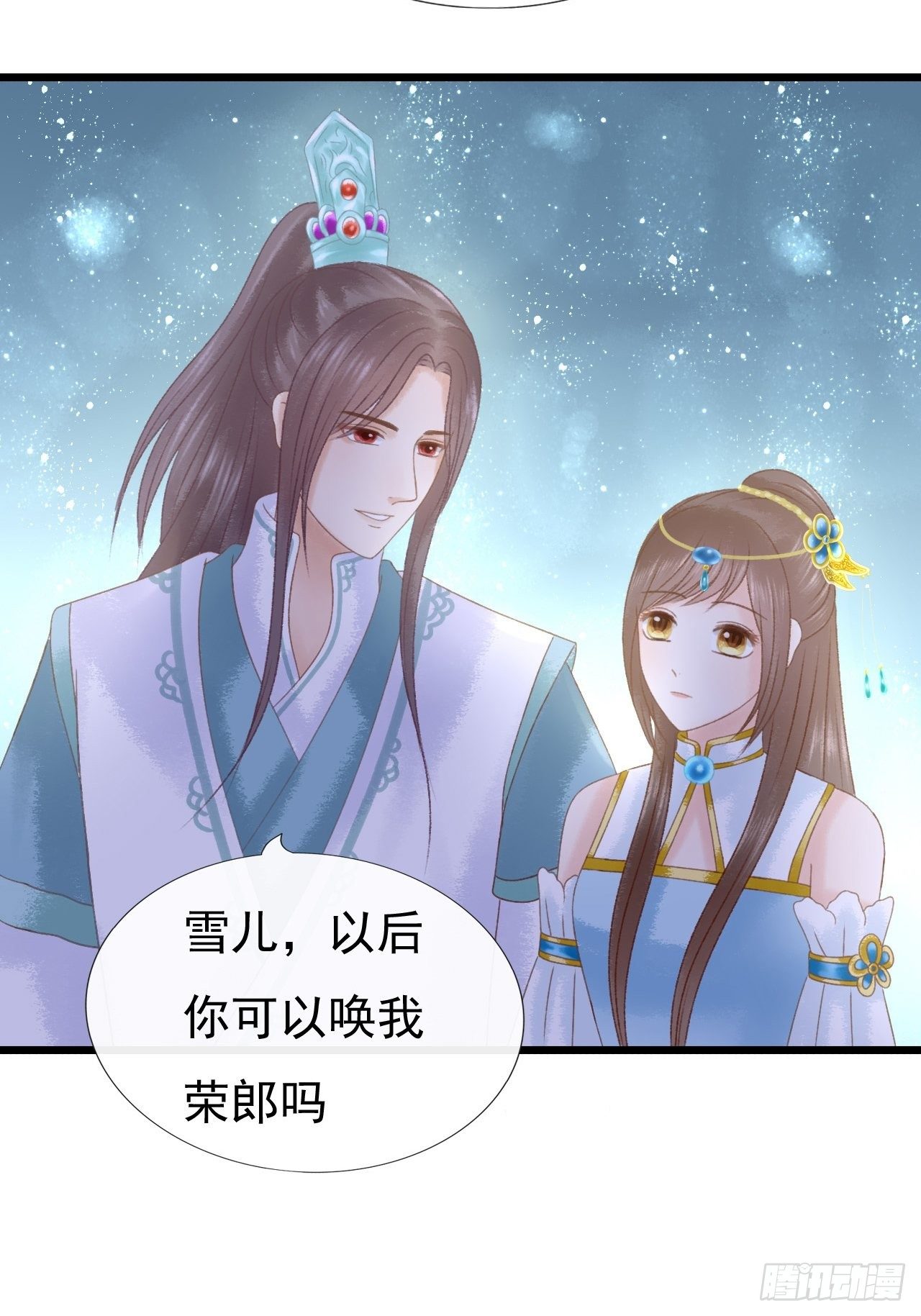 突生白发14
