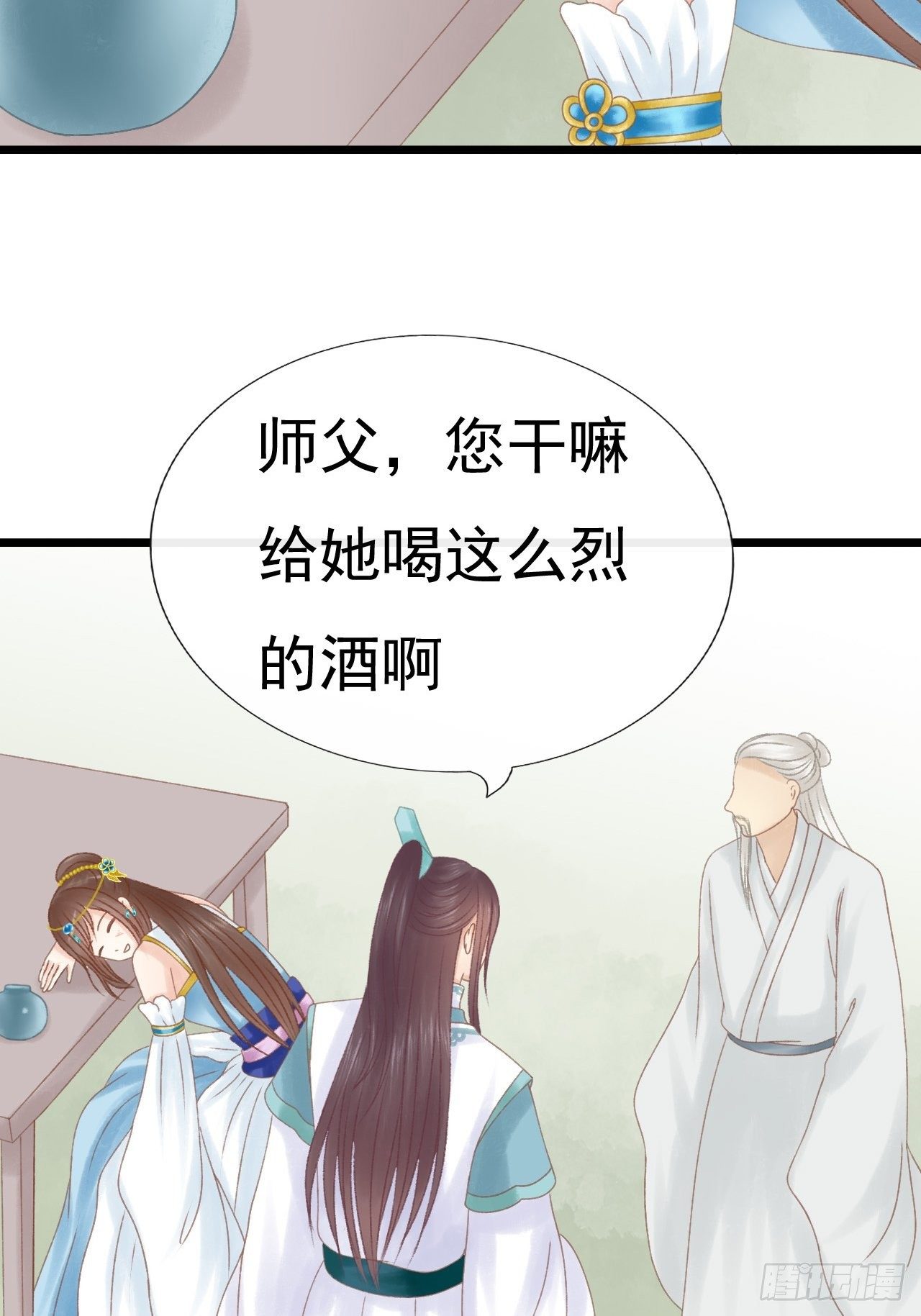 奇怪的梦5