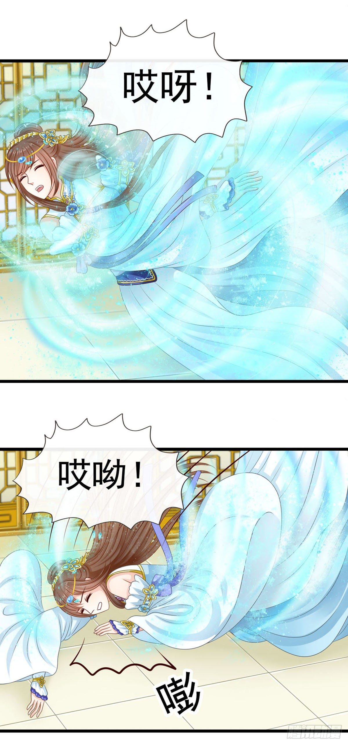 被抓包23